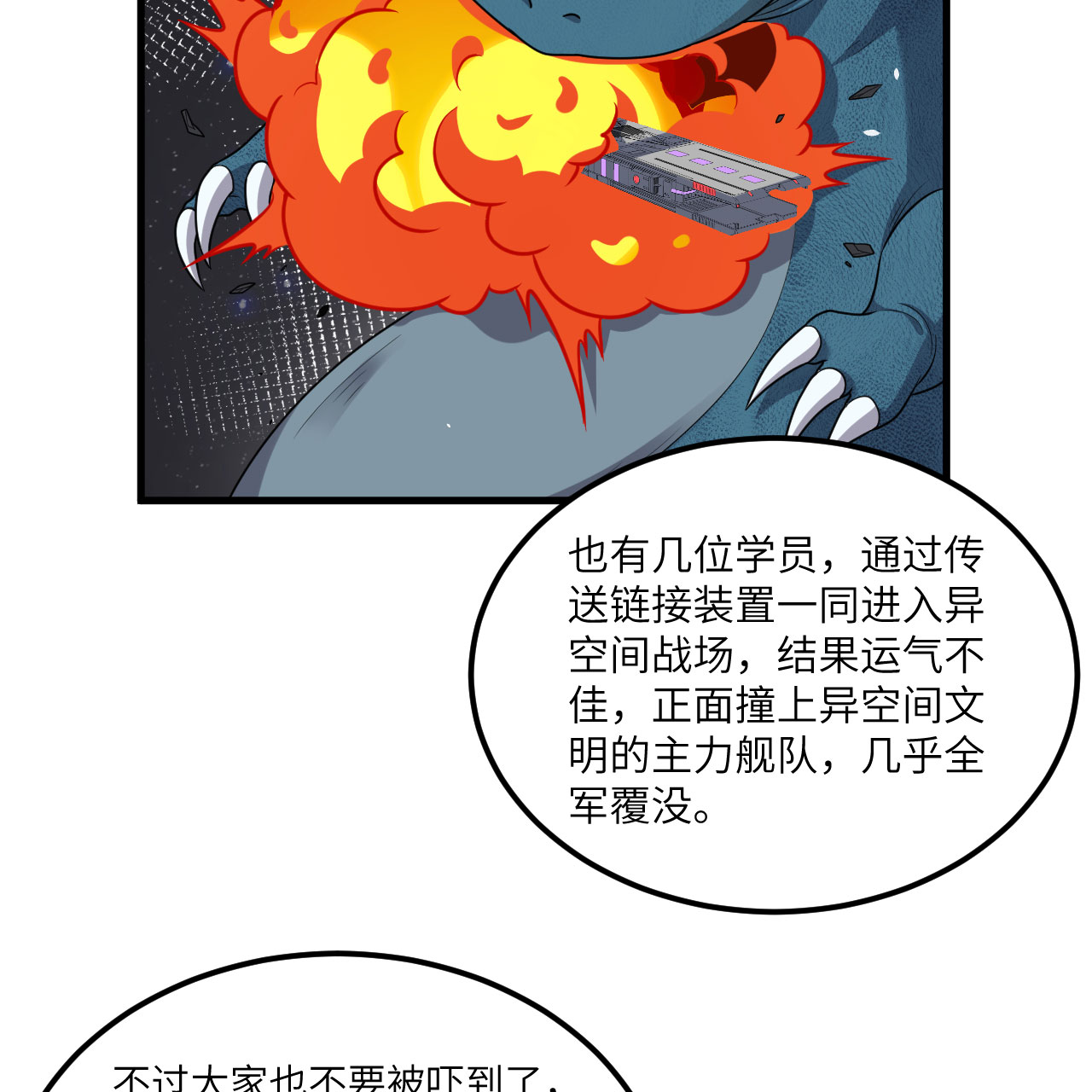 38.jpg