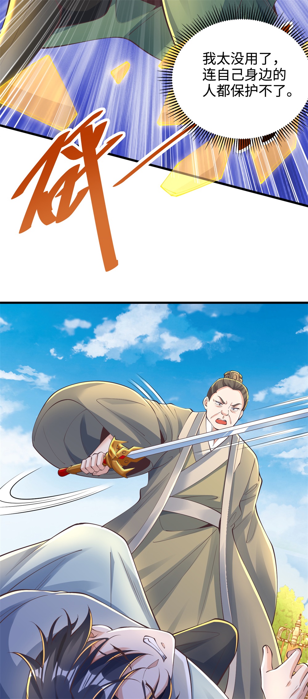 40