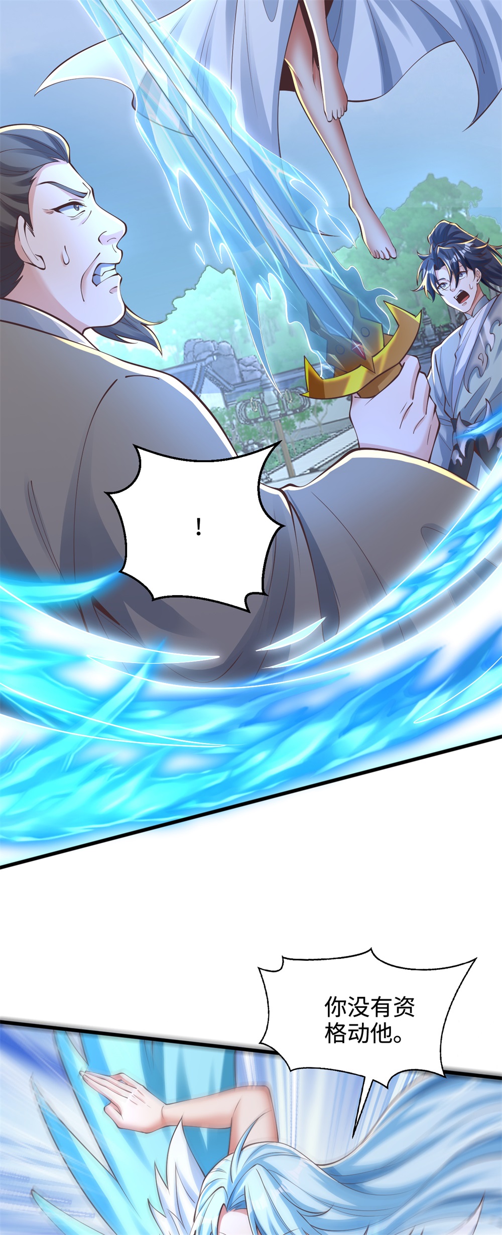 44