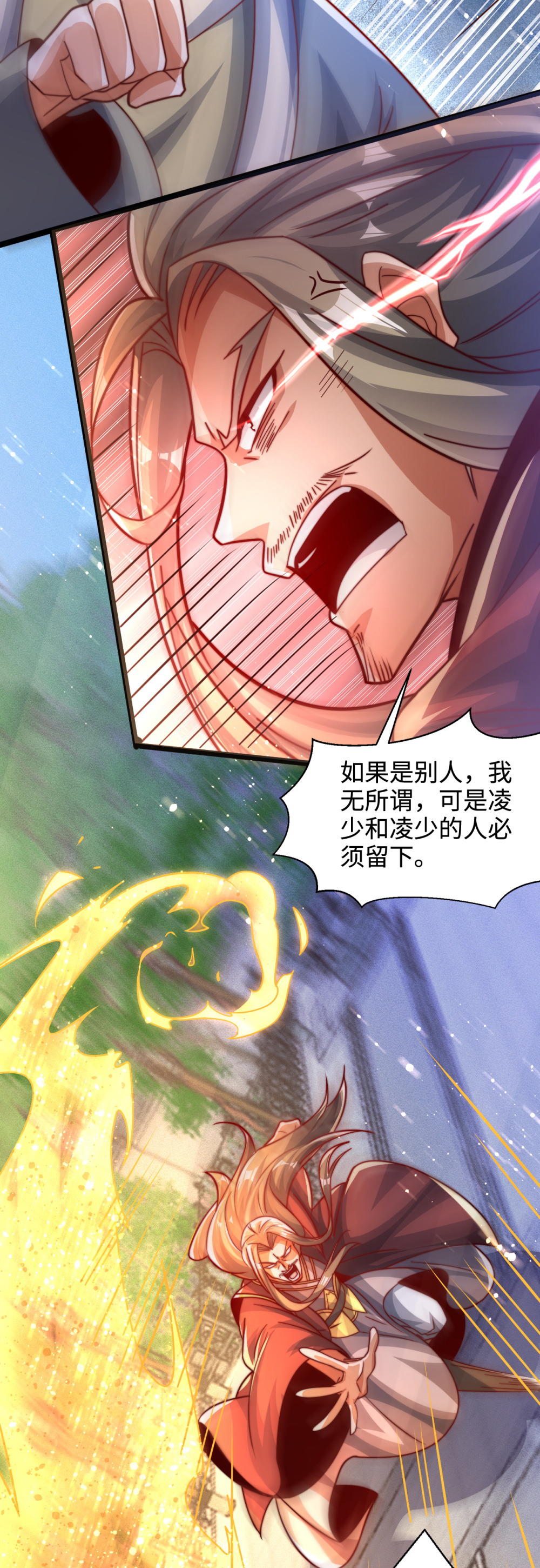 31