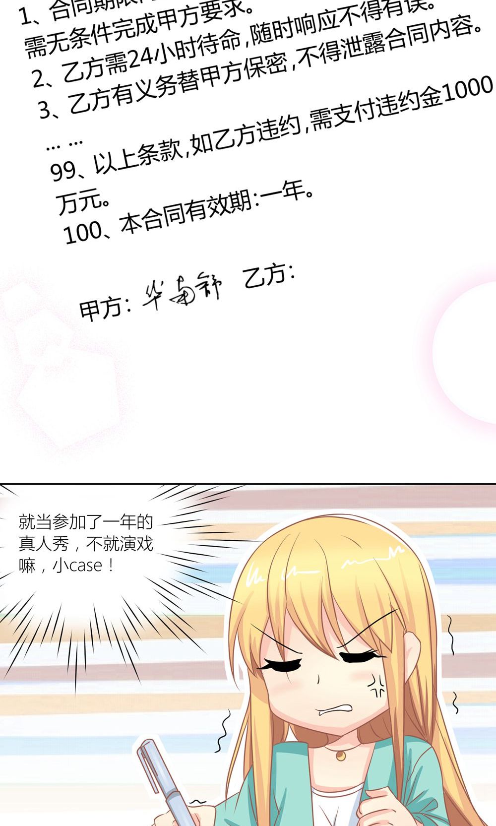24