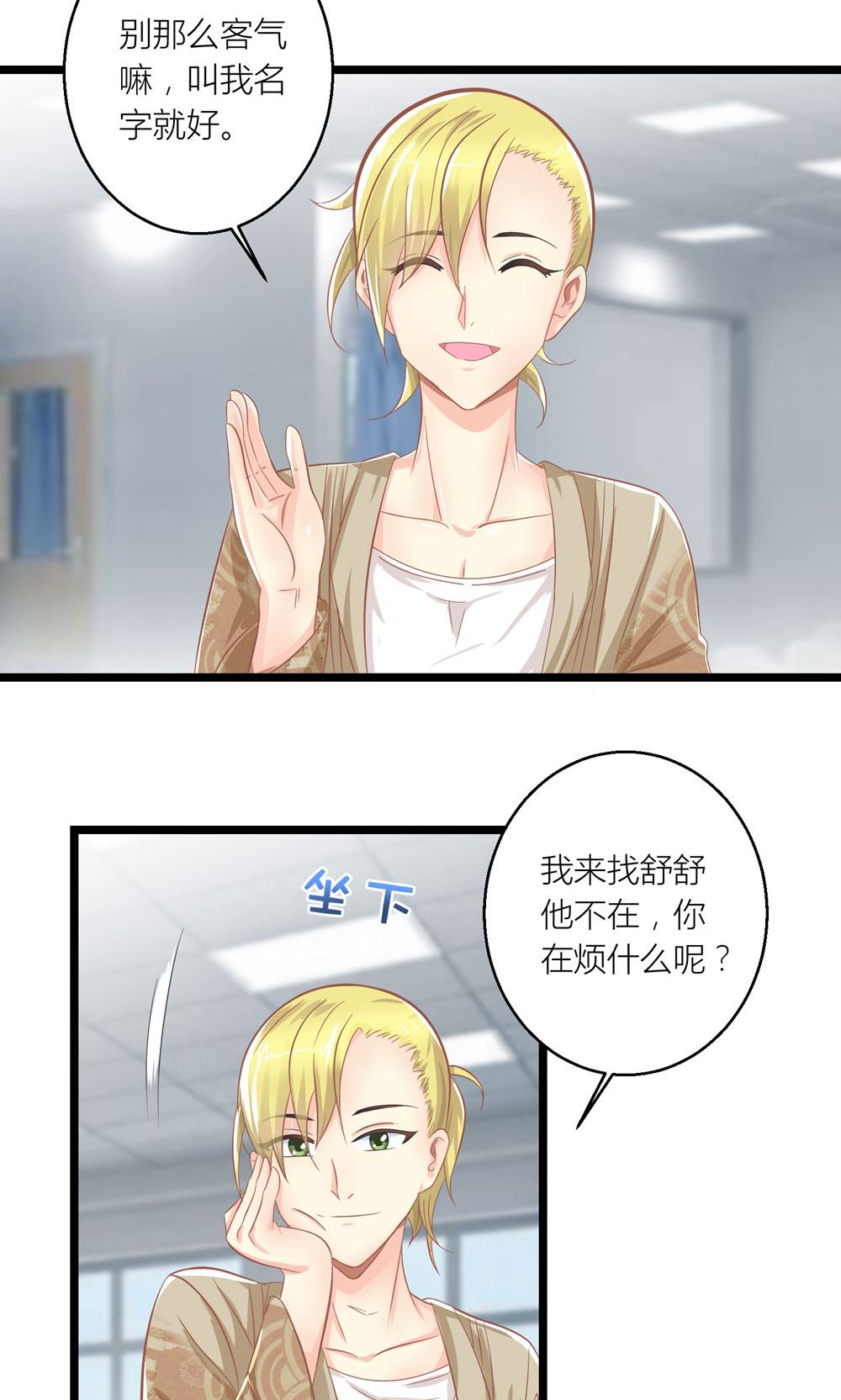 19