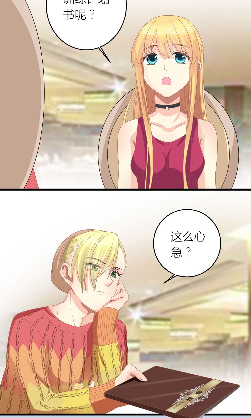 26