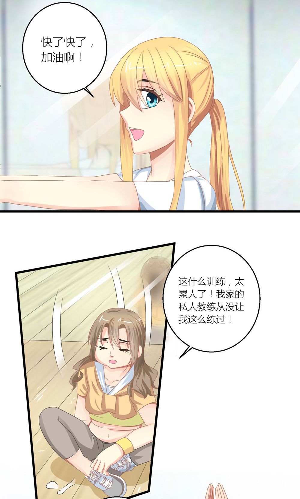 28