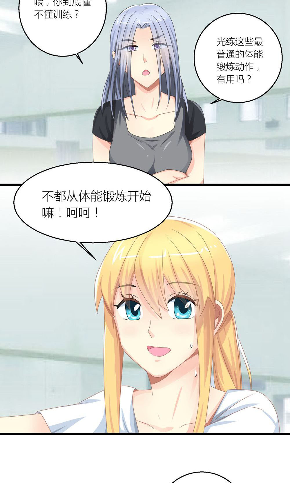 30