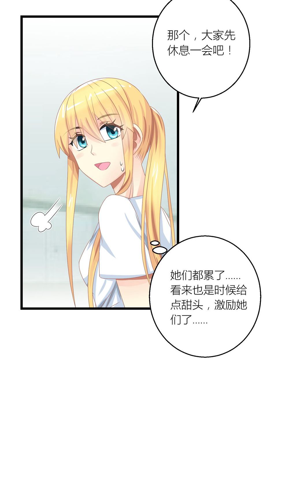 31