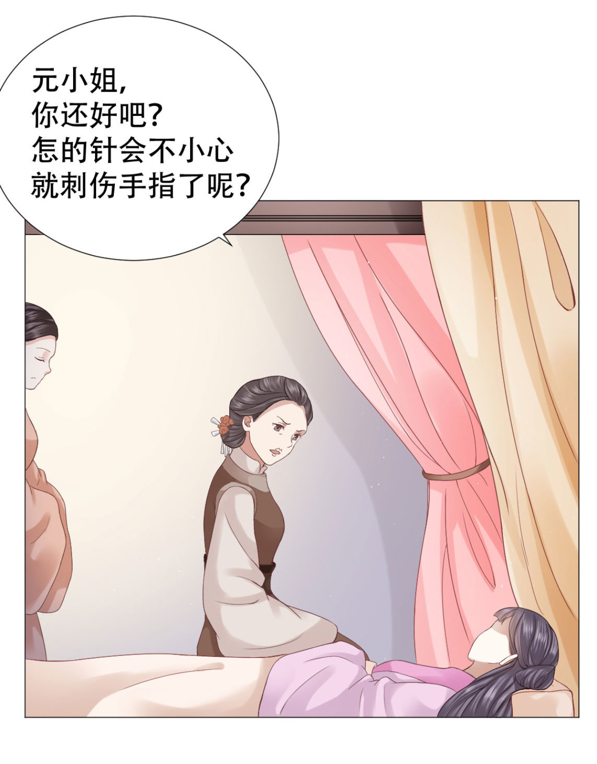 26
