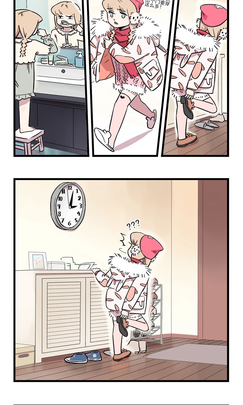 32
