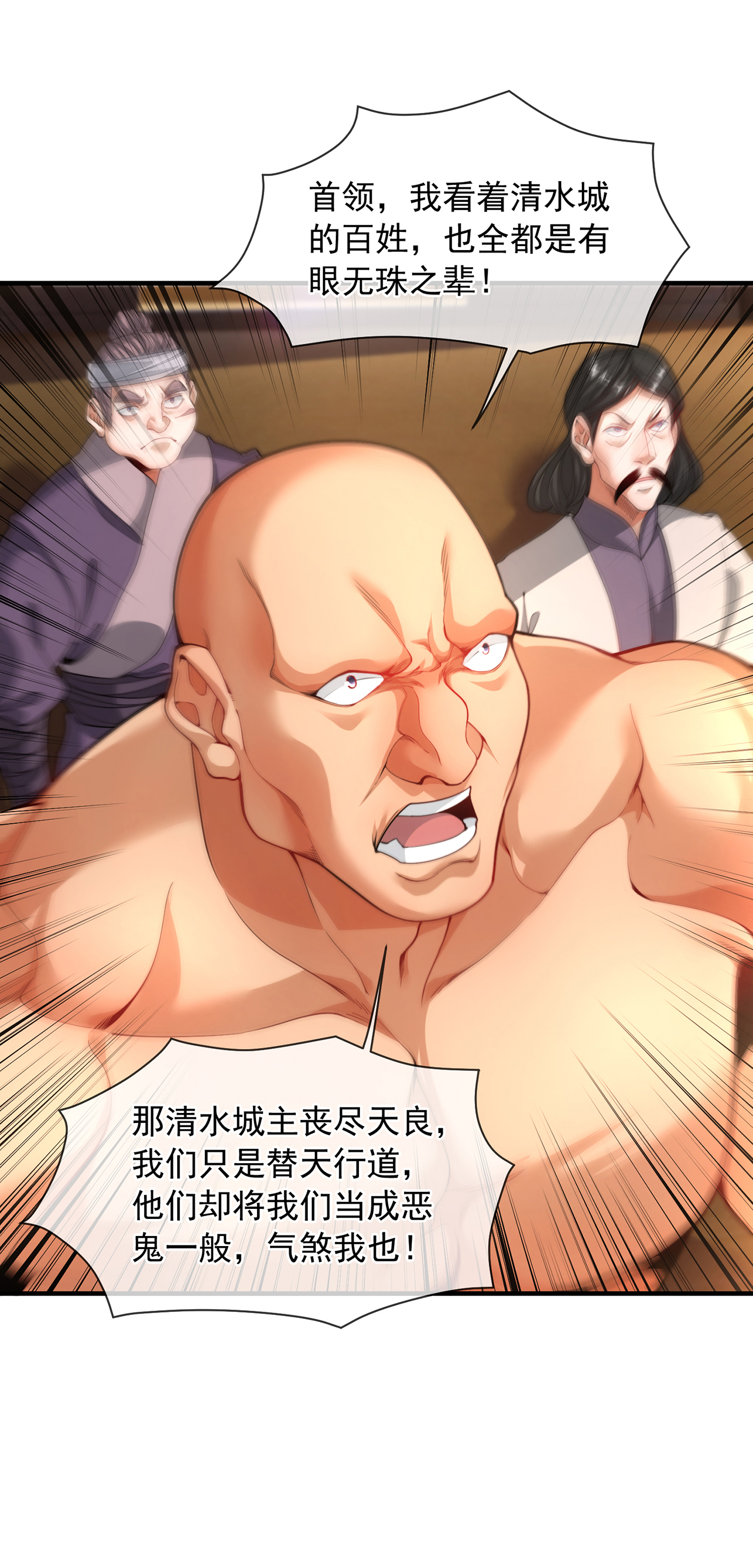 50