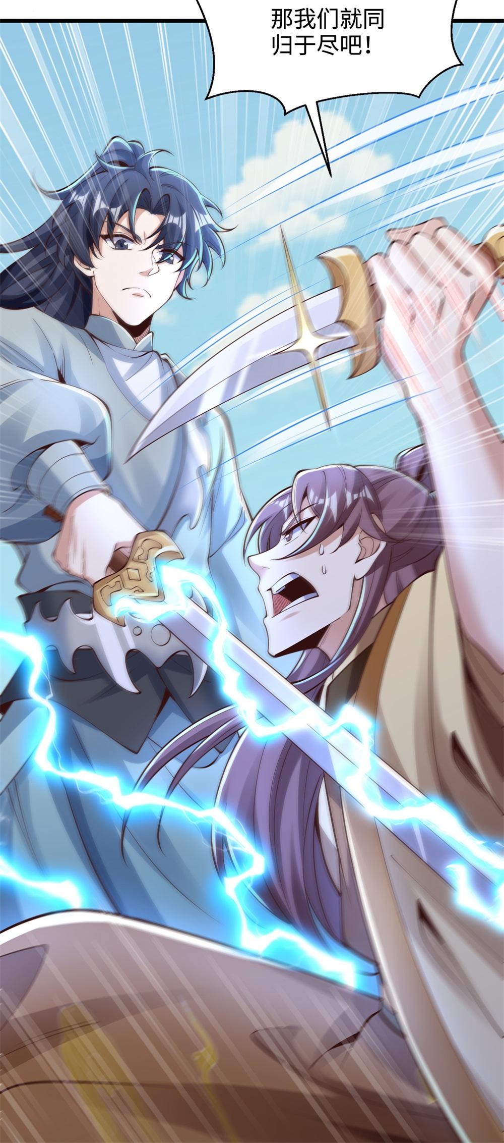 34