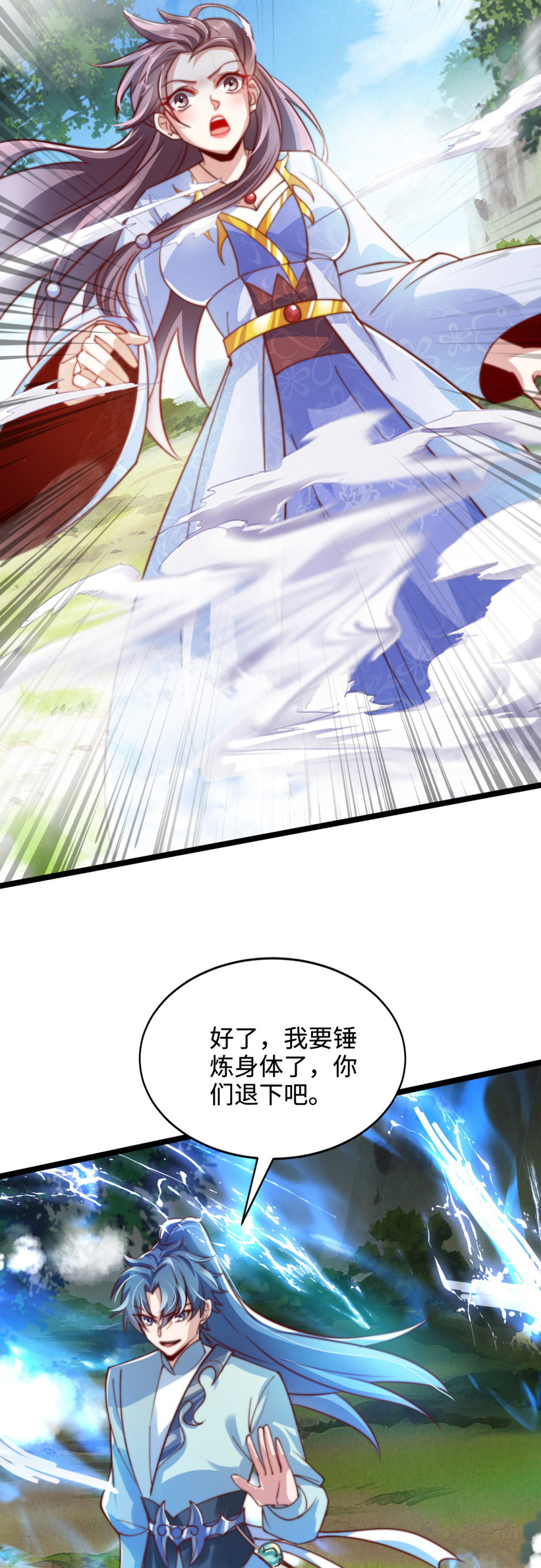 28