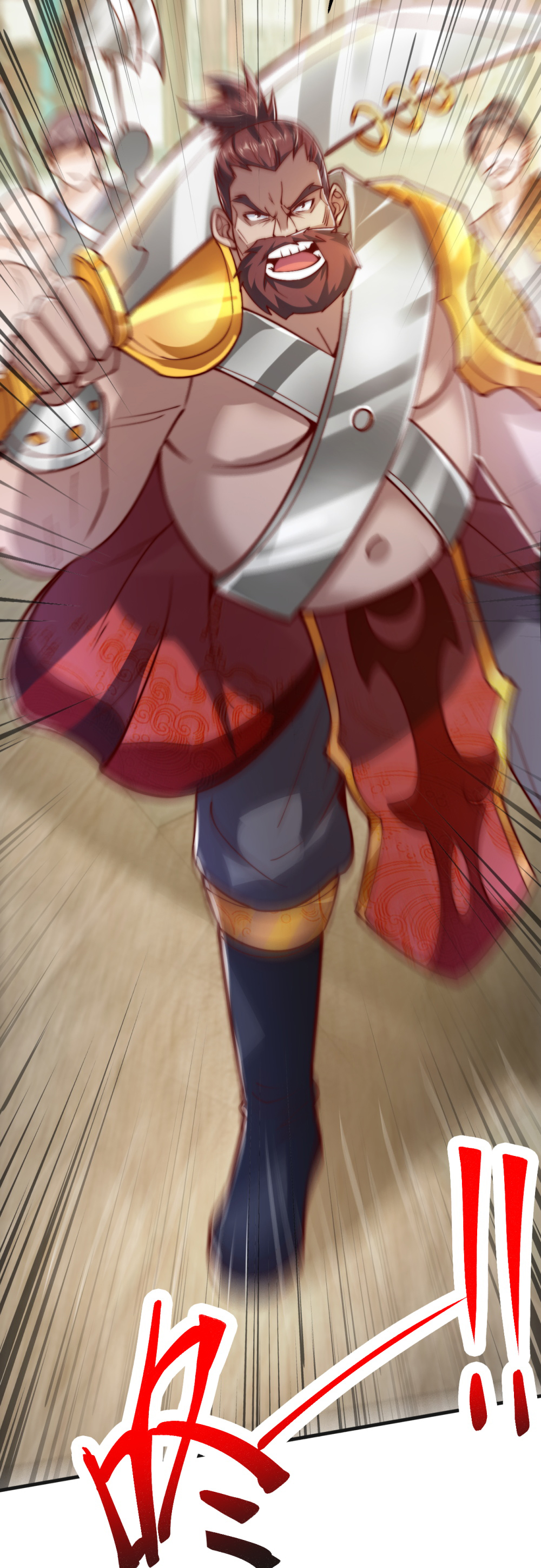 29