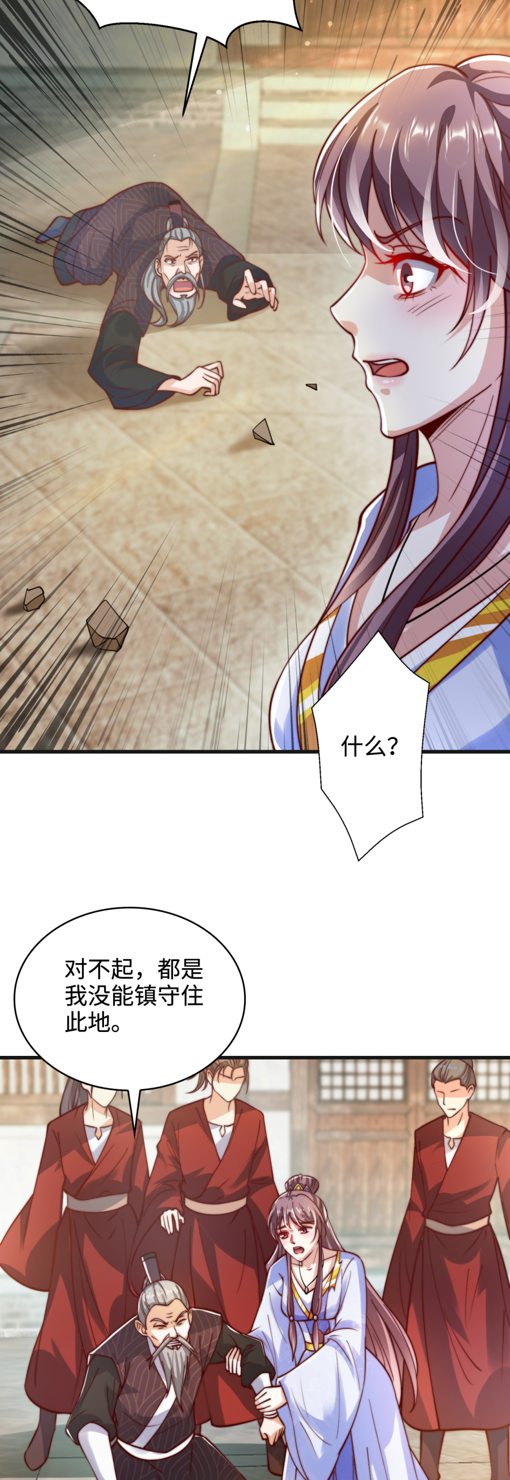 31
