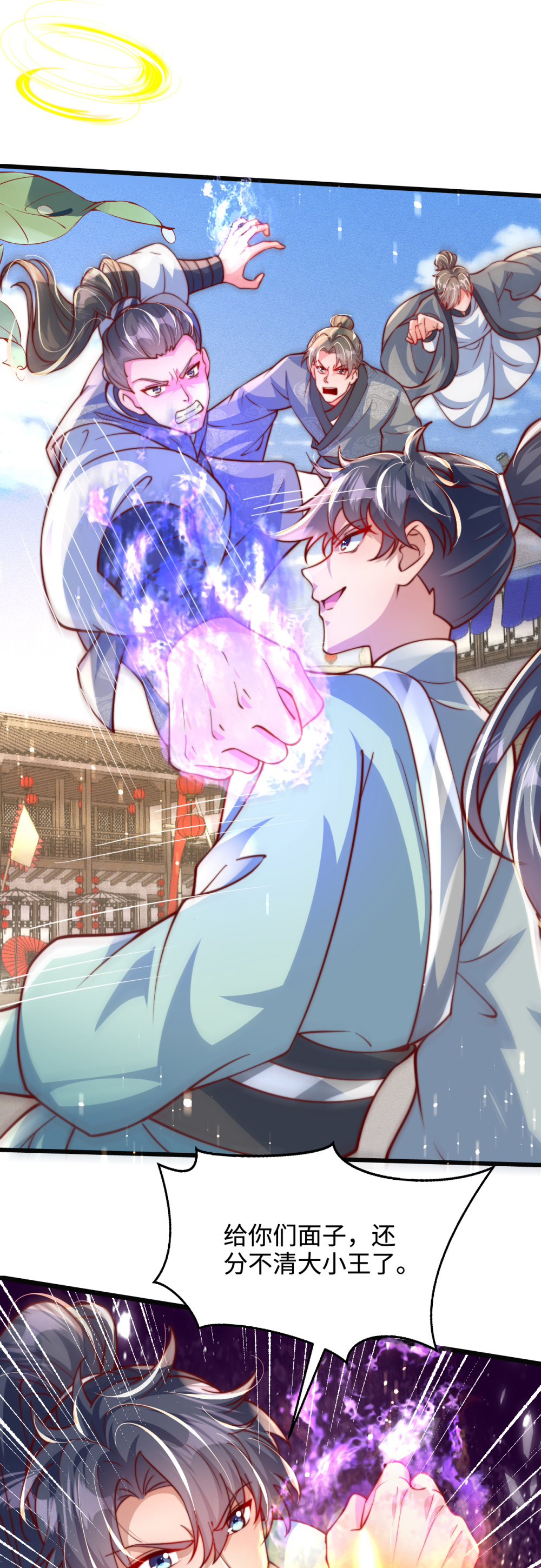 15