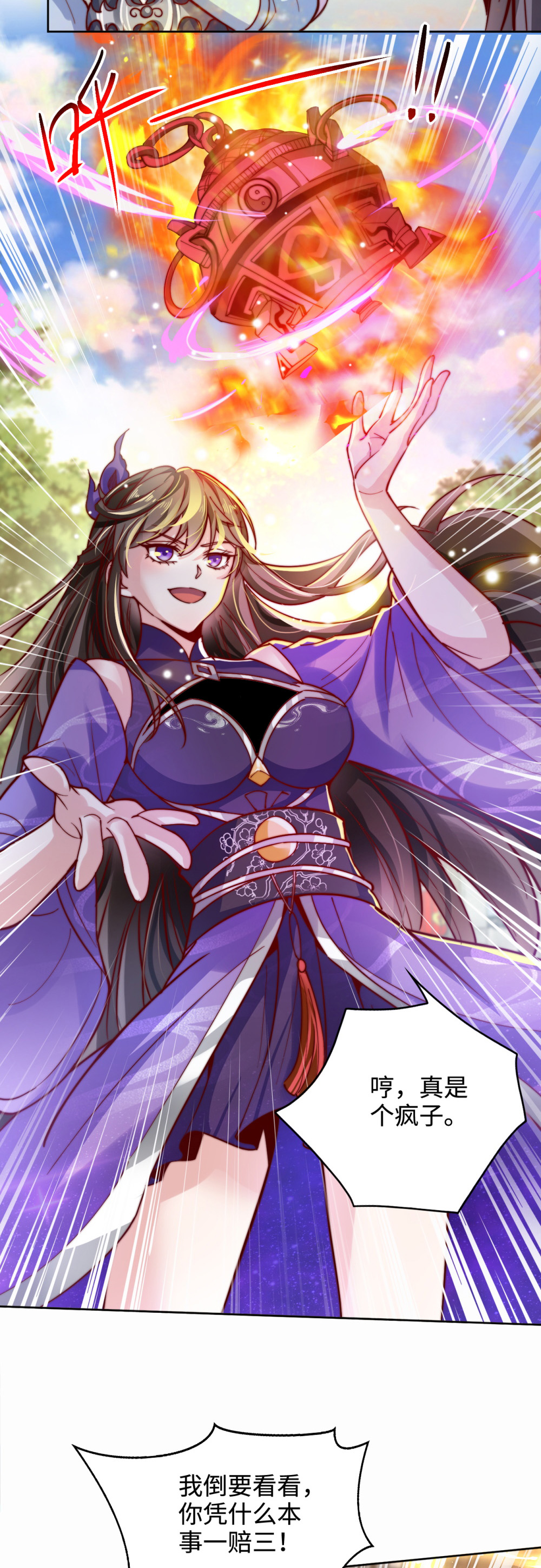28