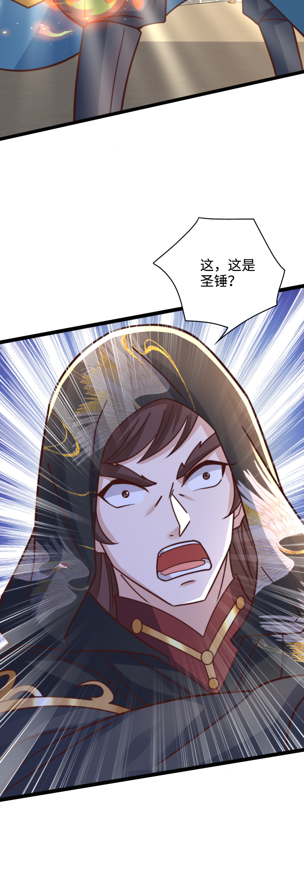35