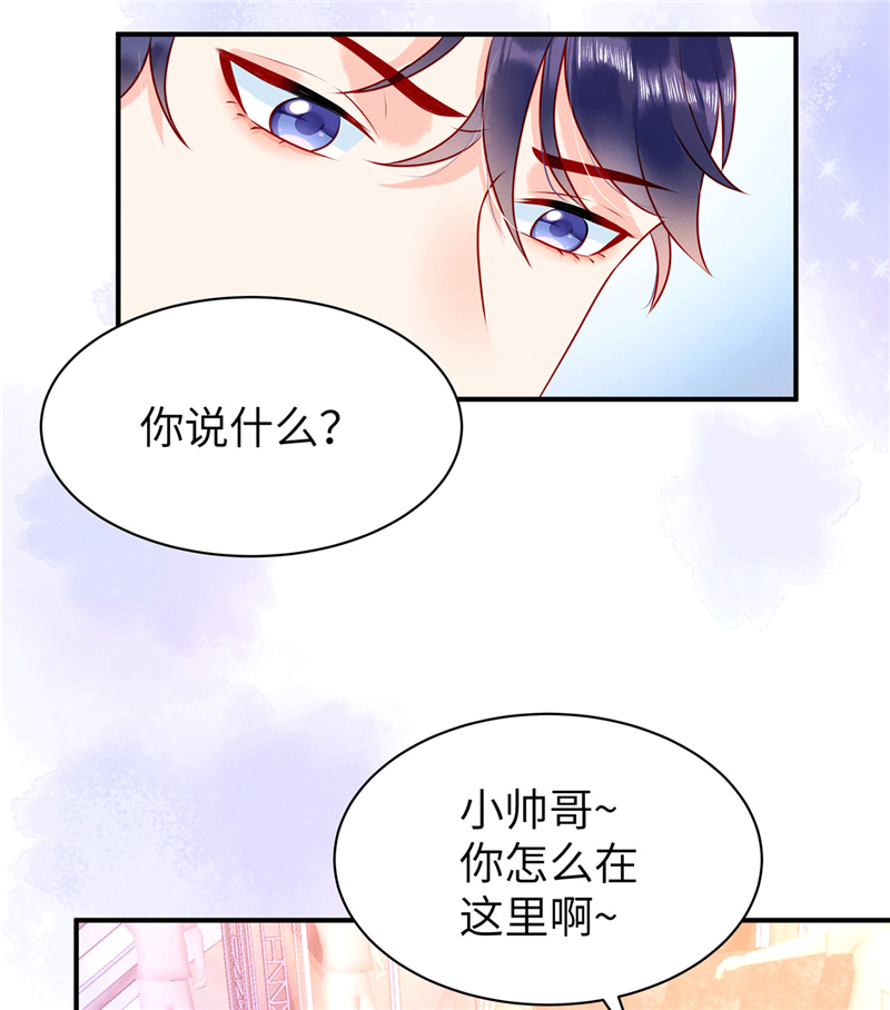 /template/pc/baozi/image/load.gif