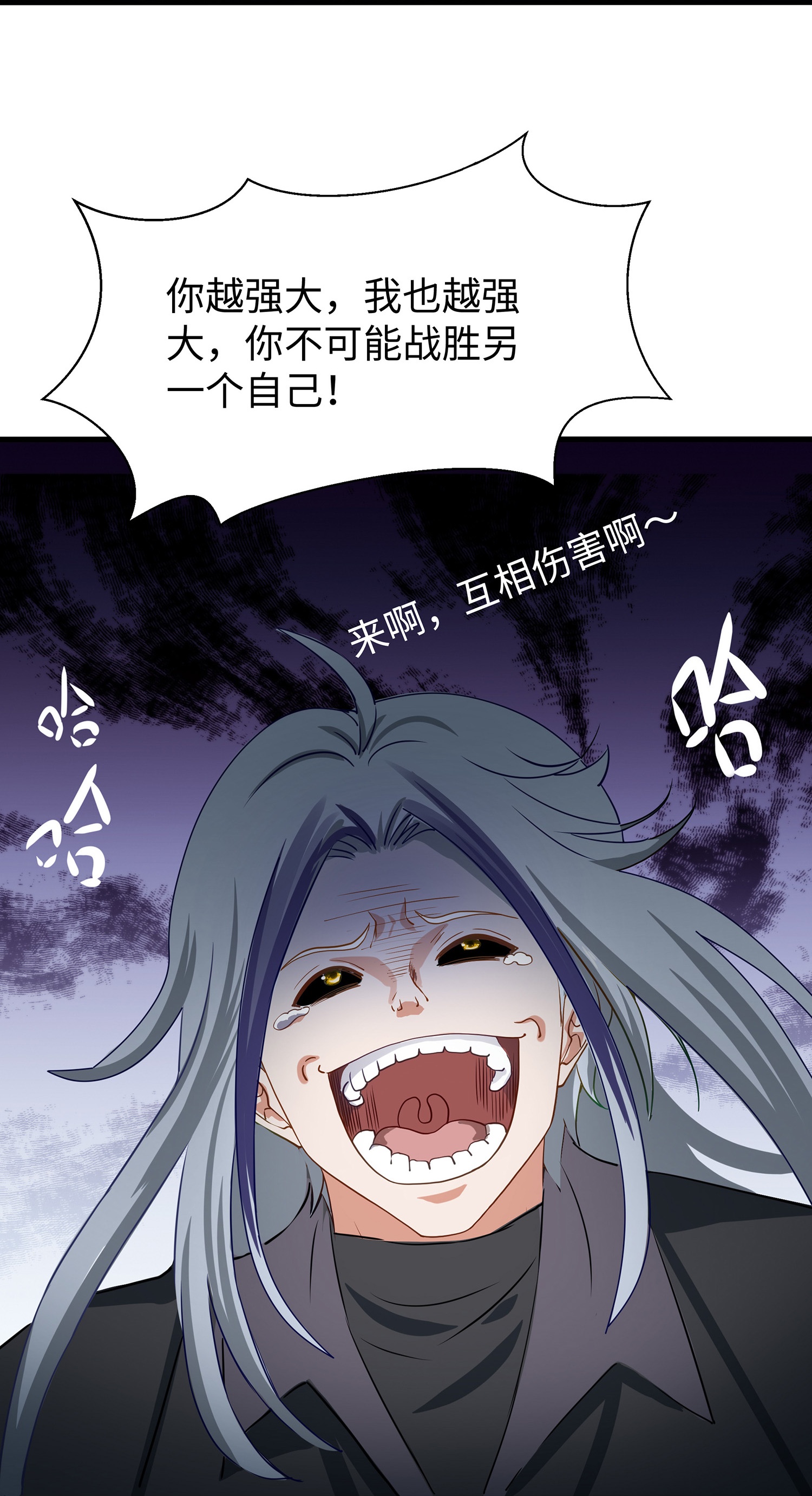 /template/pc/baozi/image/load.gif