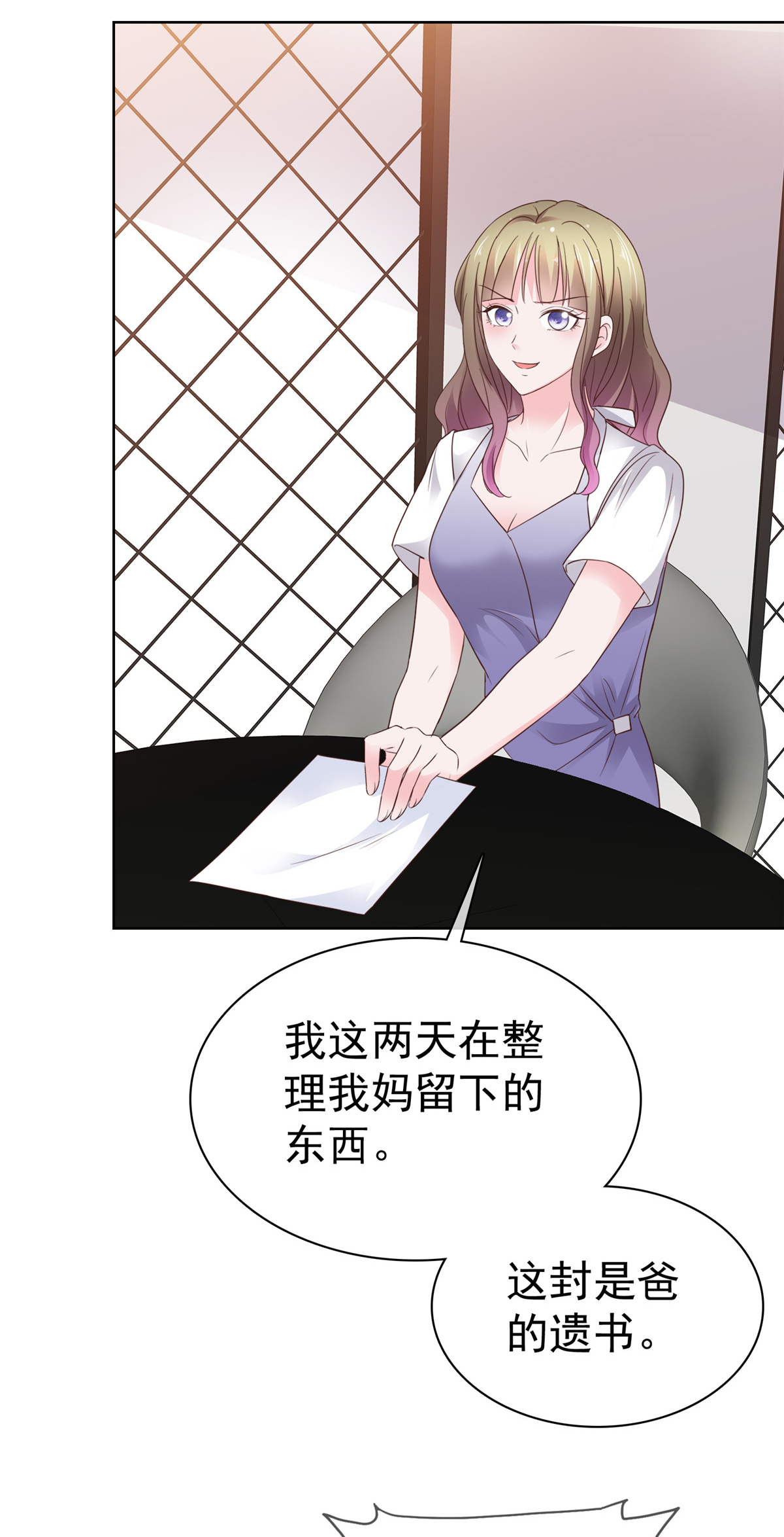 /template/pc/baozi/image/load.gif