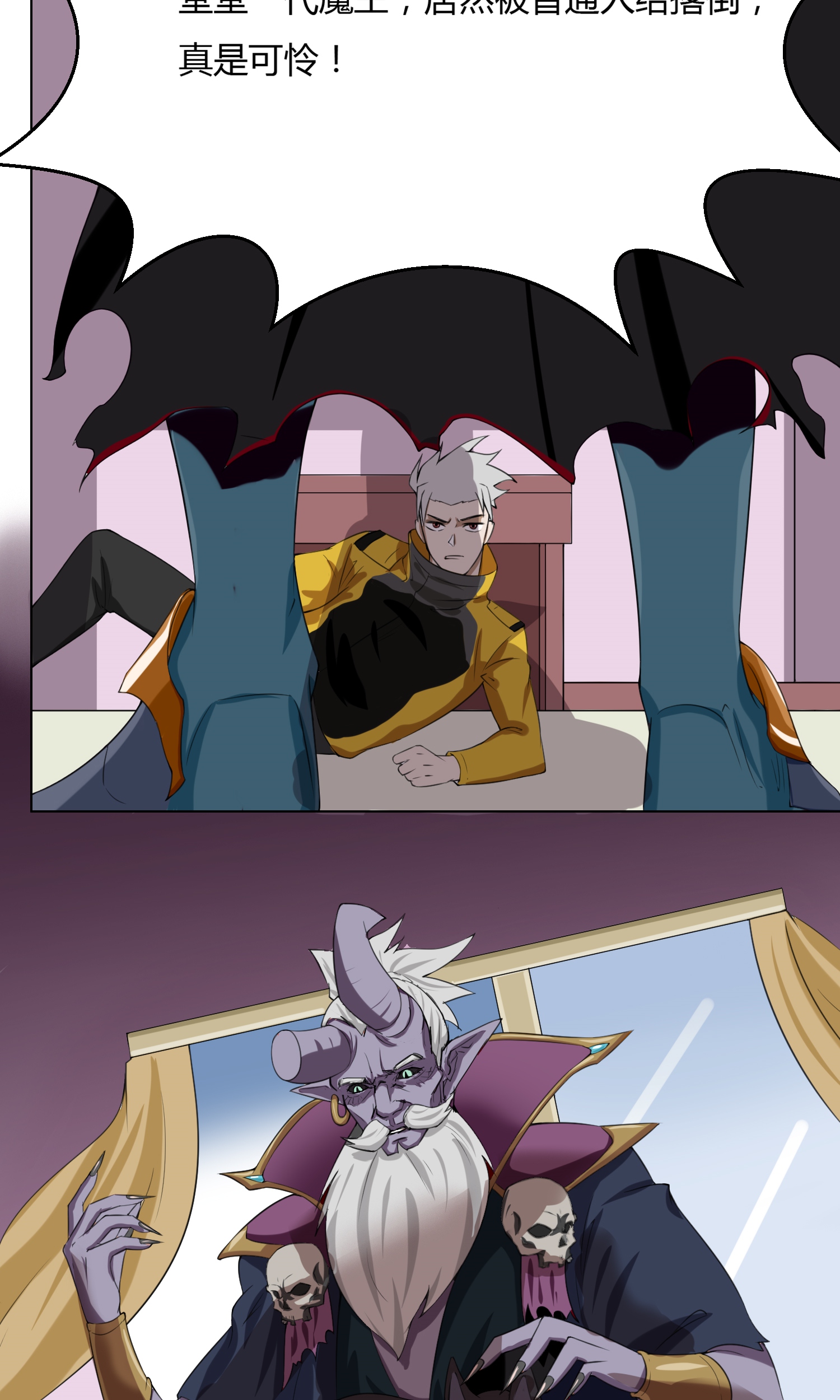 12