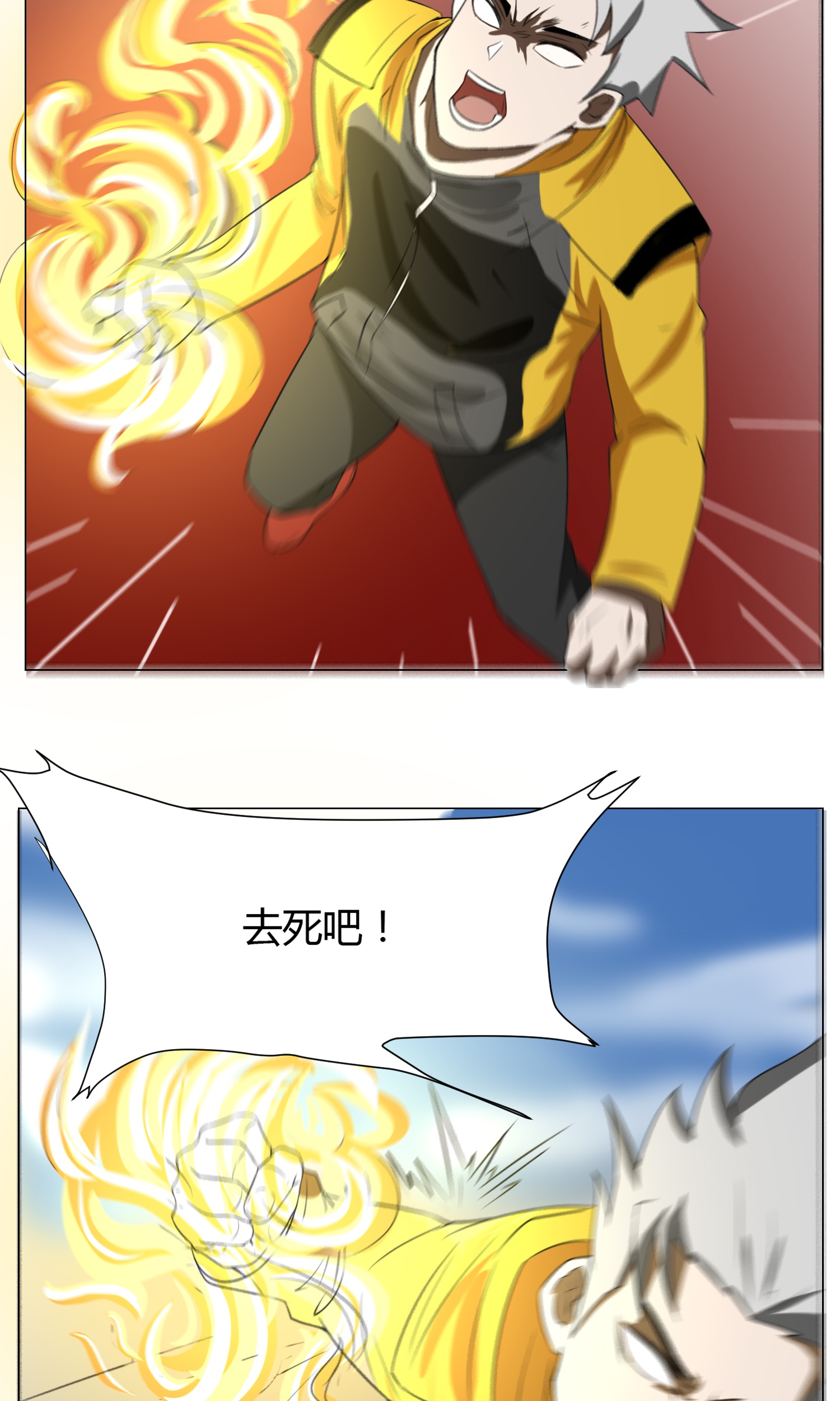 24