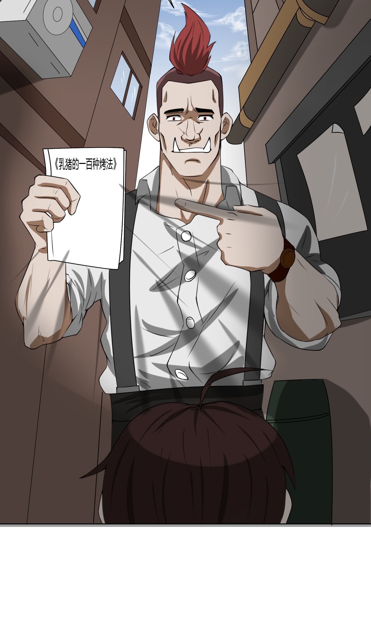 26