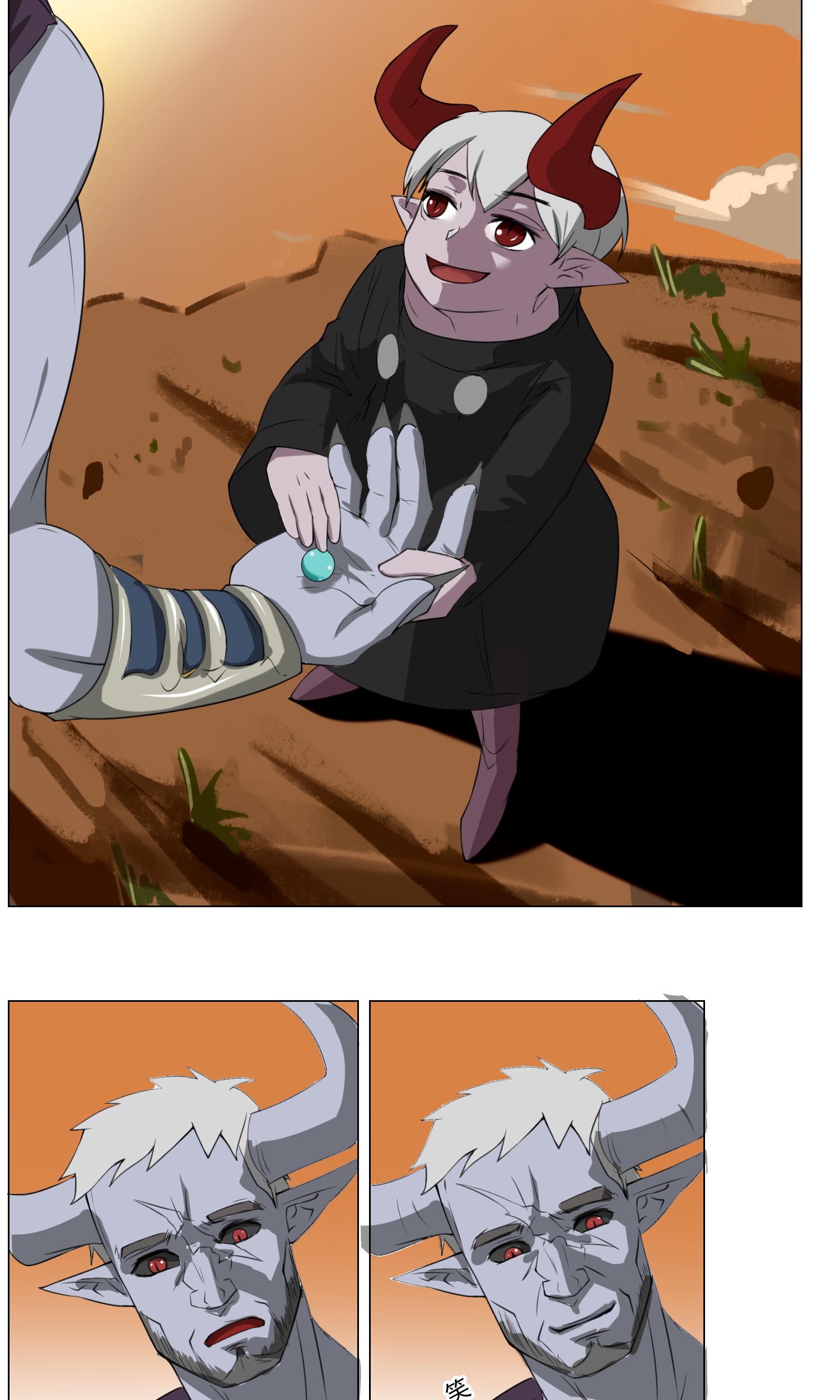 34