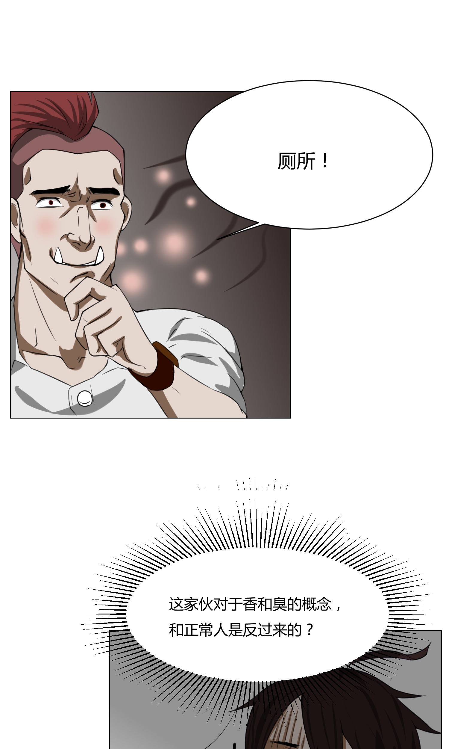 31