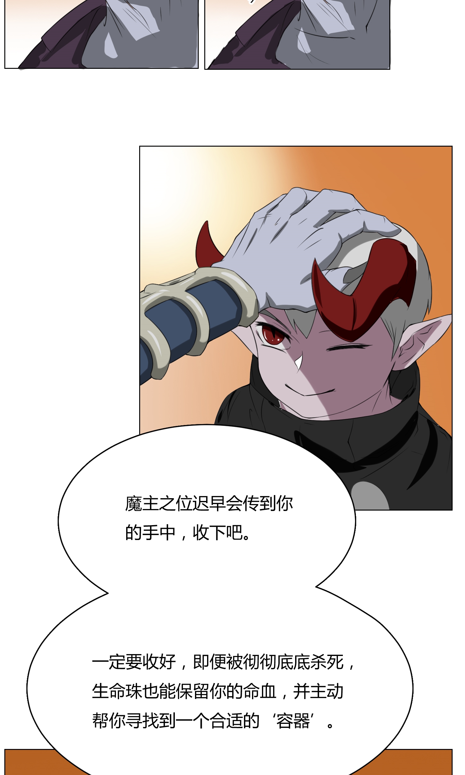 35