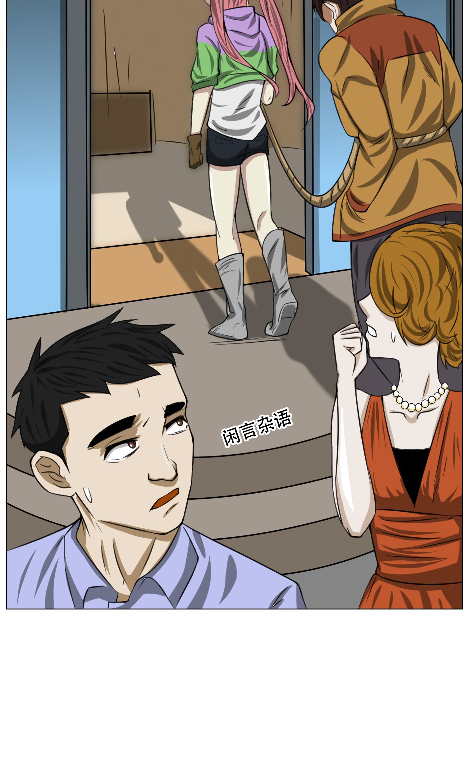29