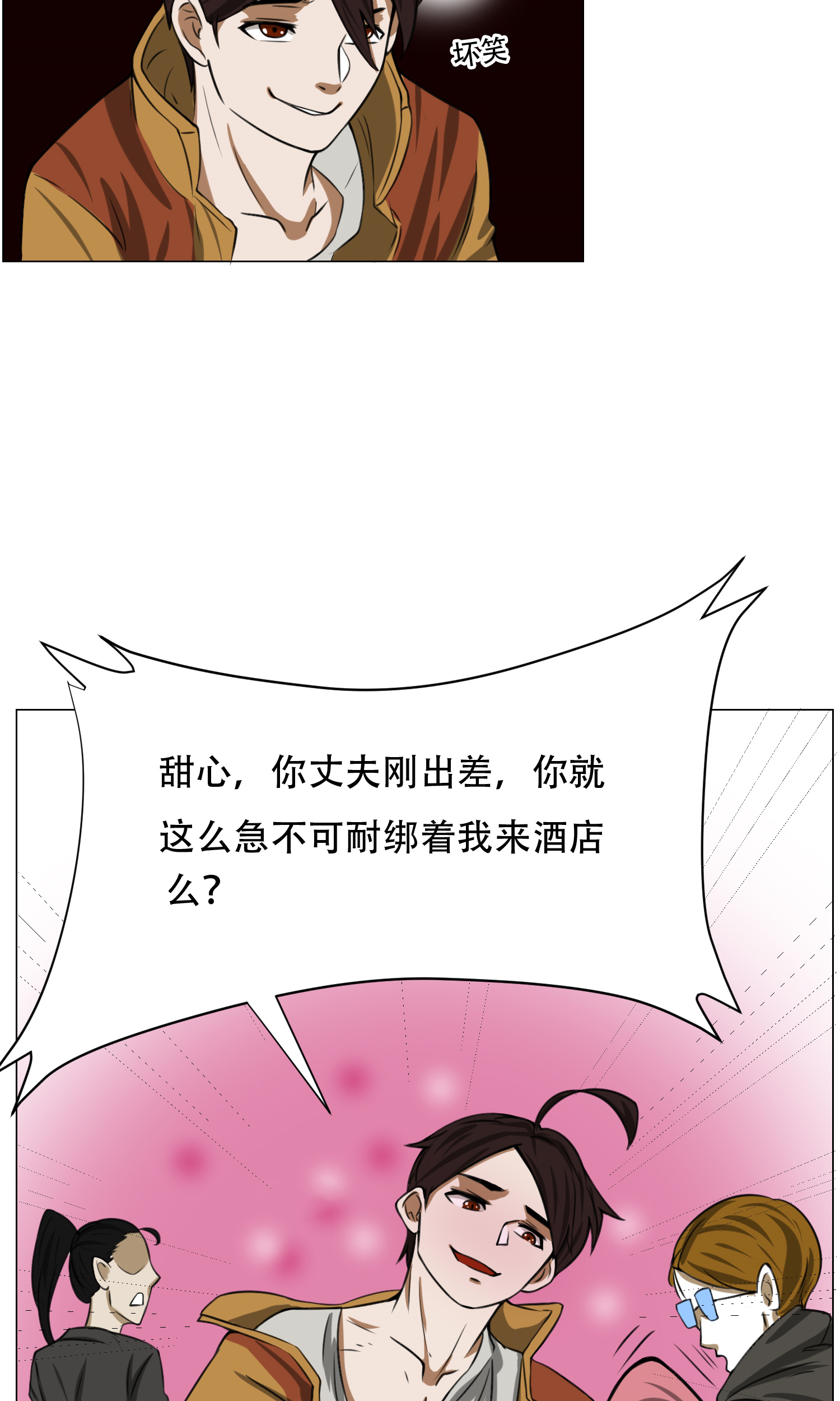 31