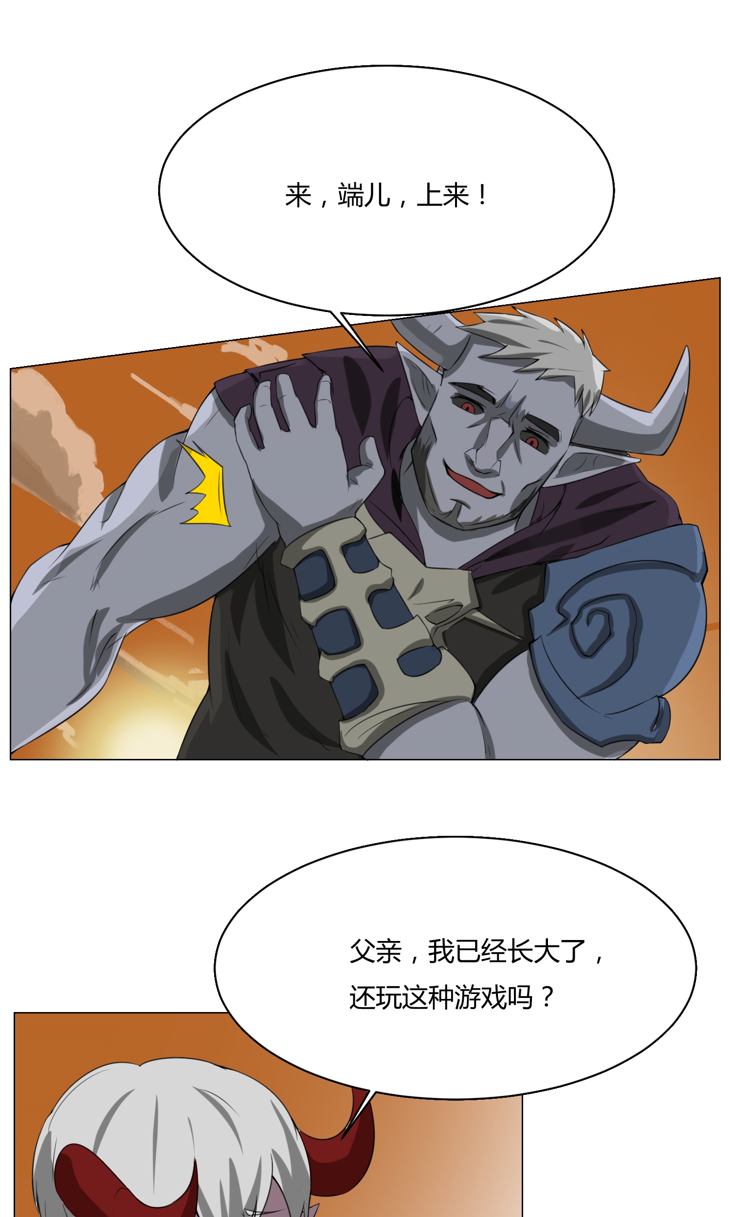 41
