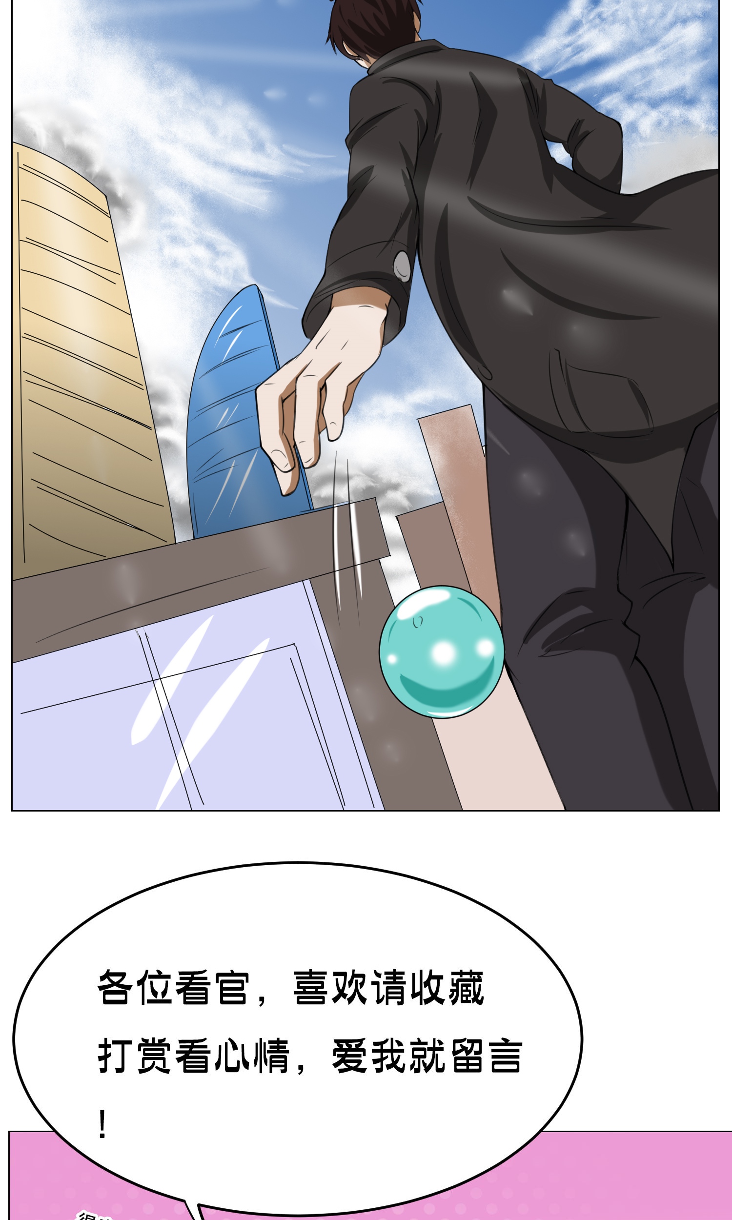 40