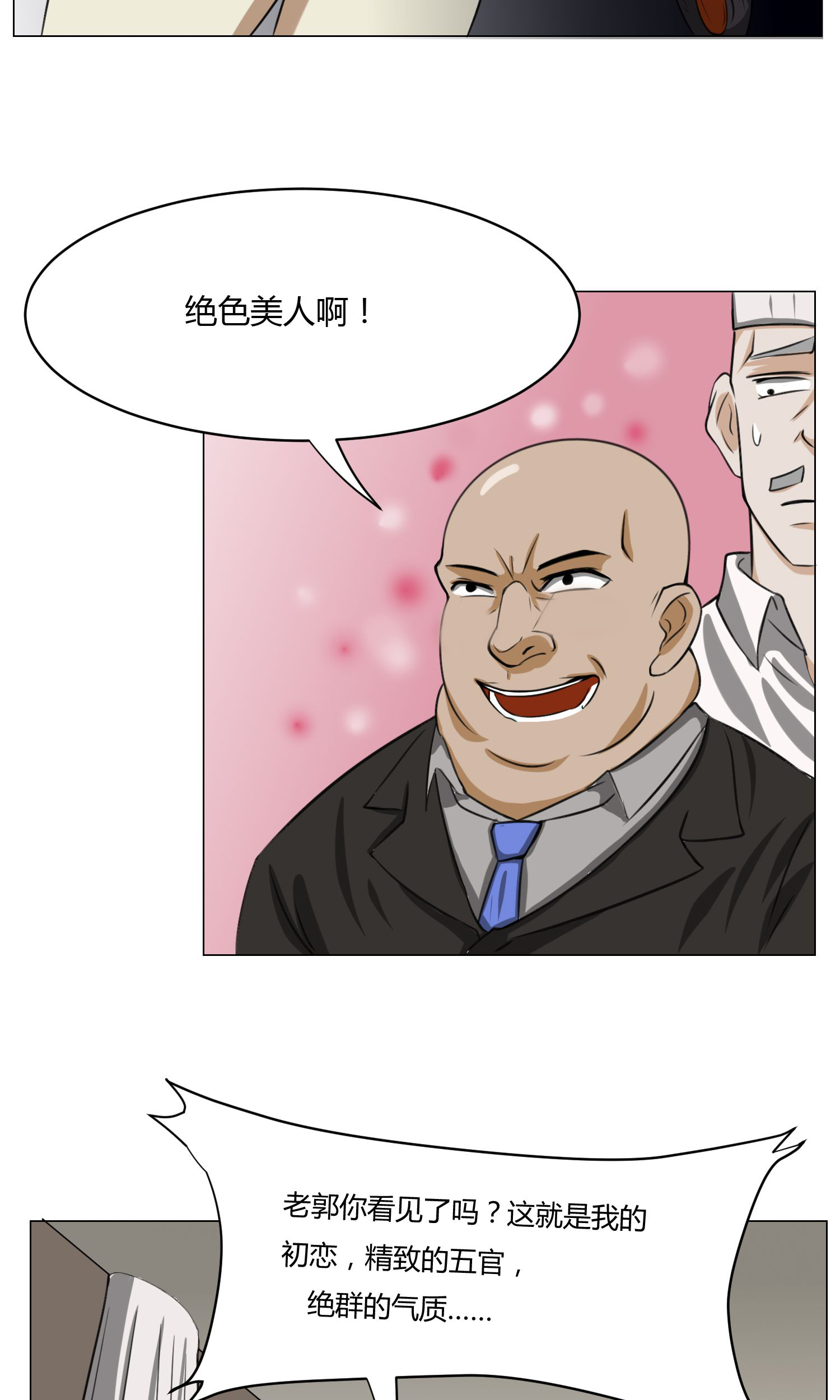 39
