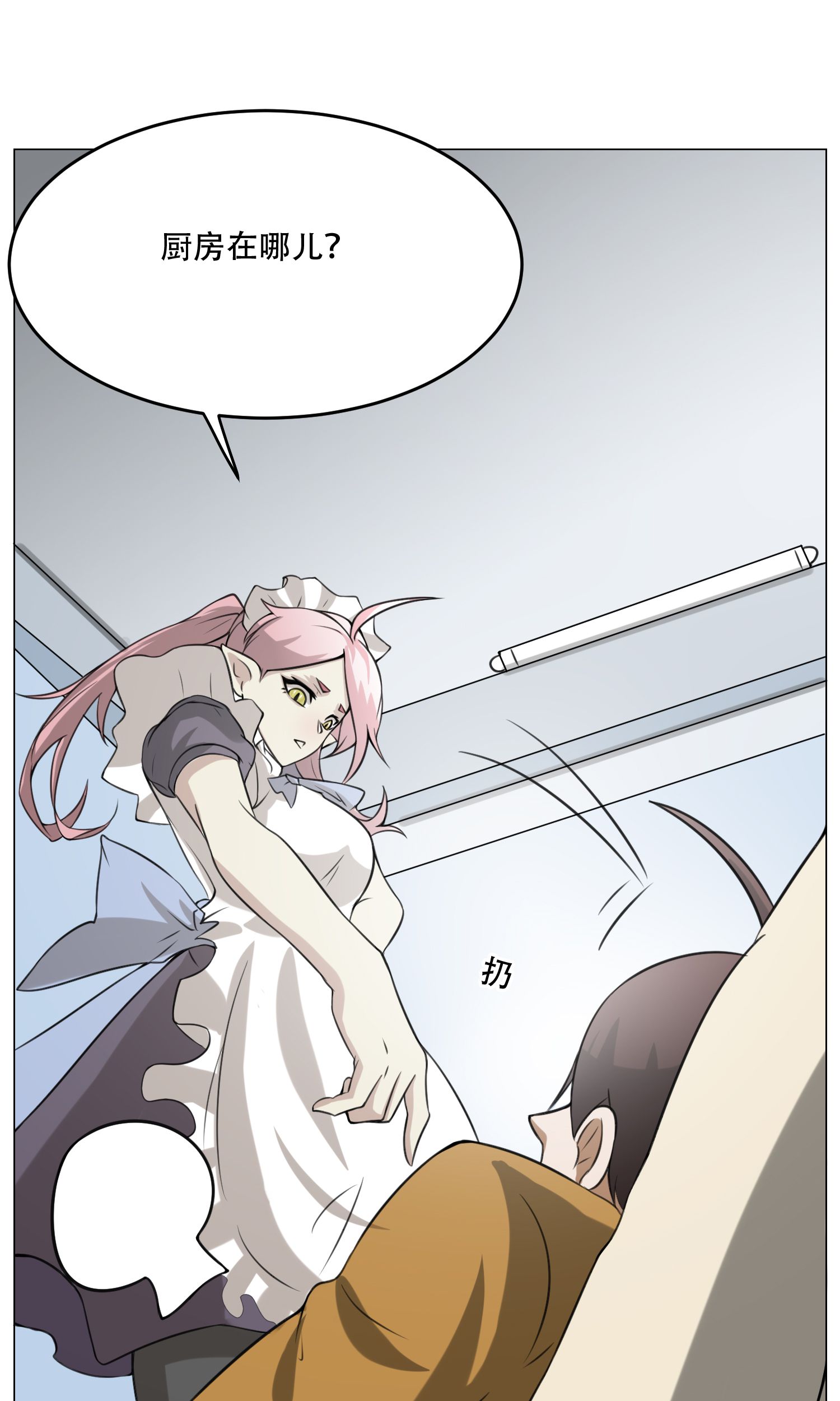 34