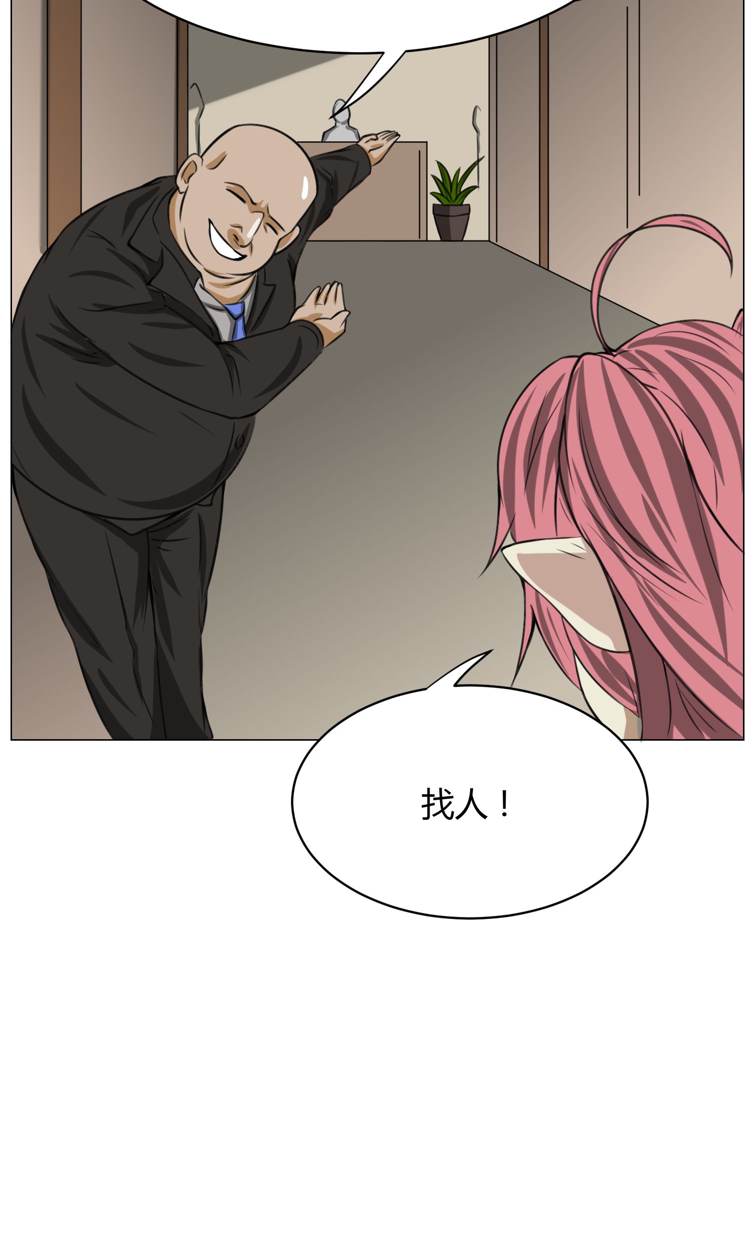 41
