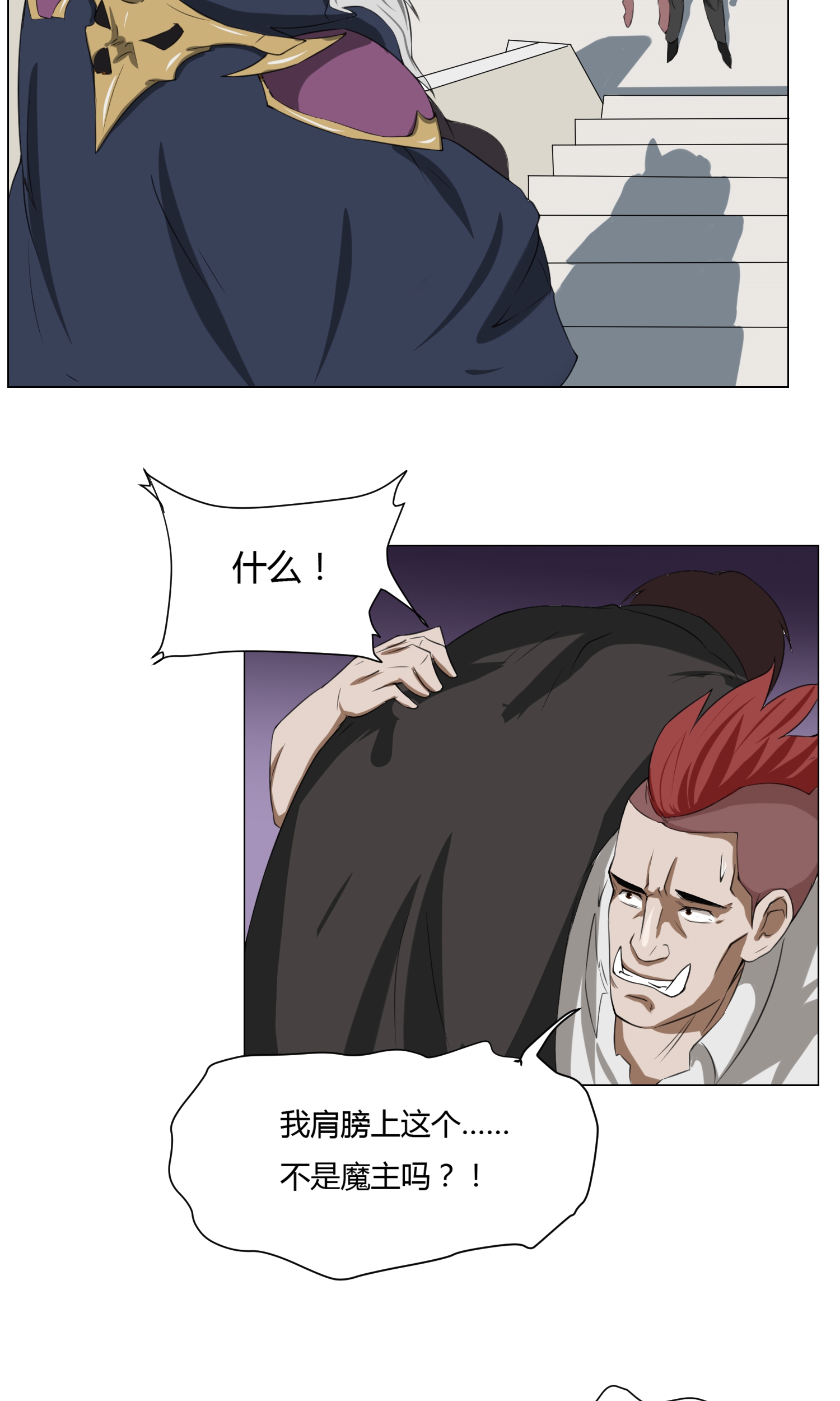 49