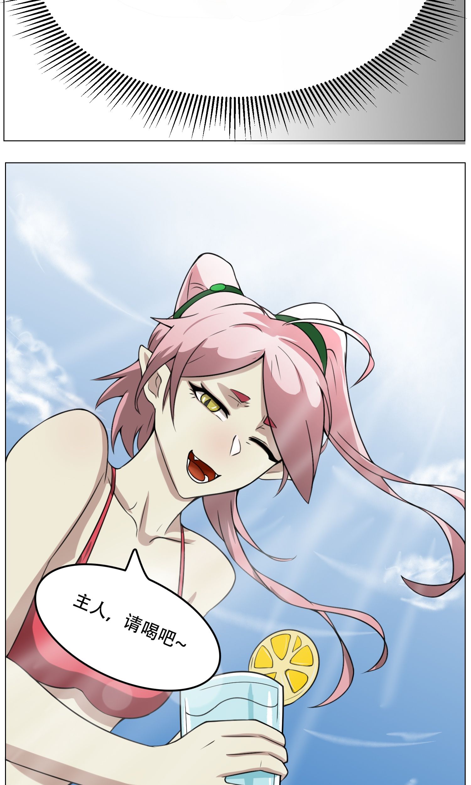 37