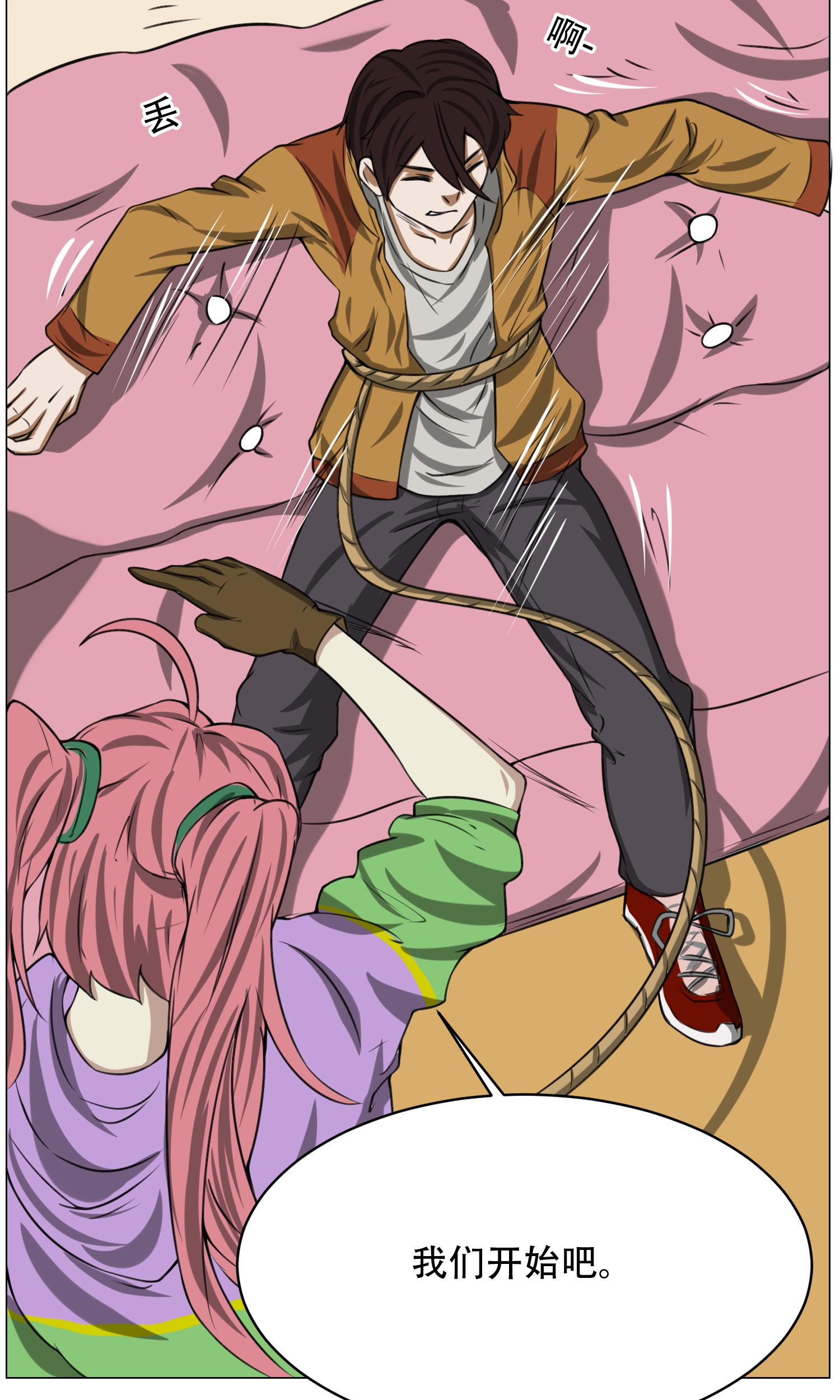 38