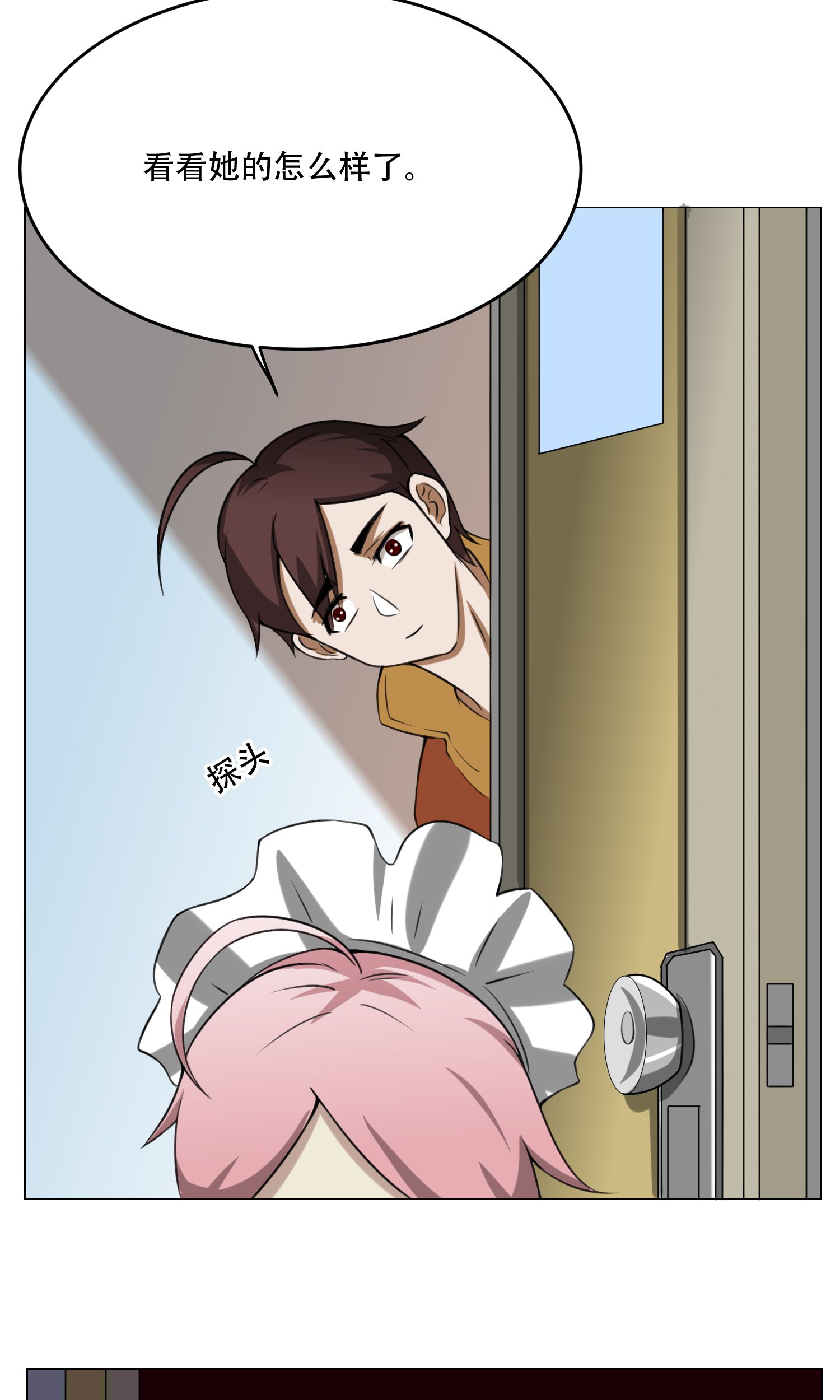 39