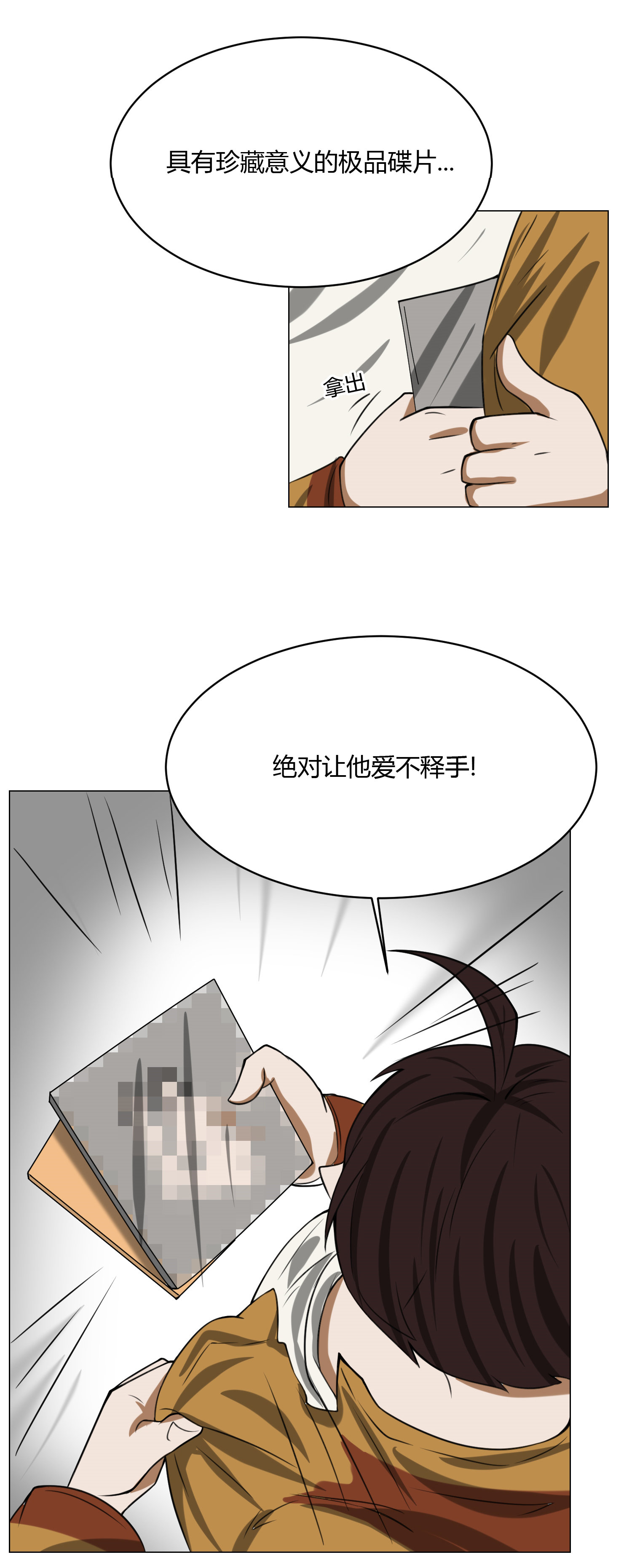 35