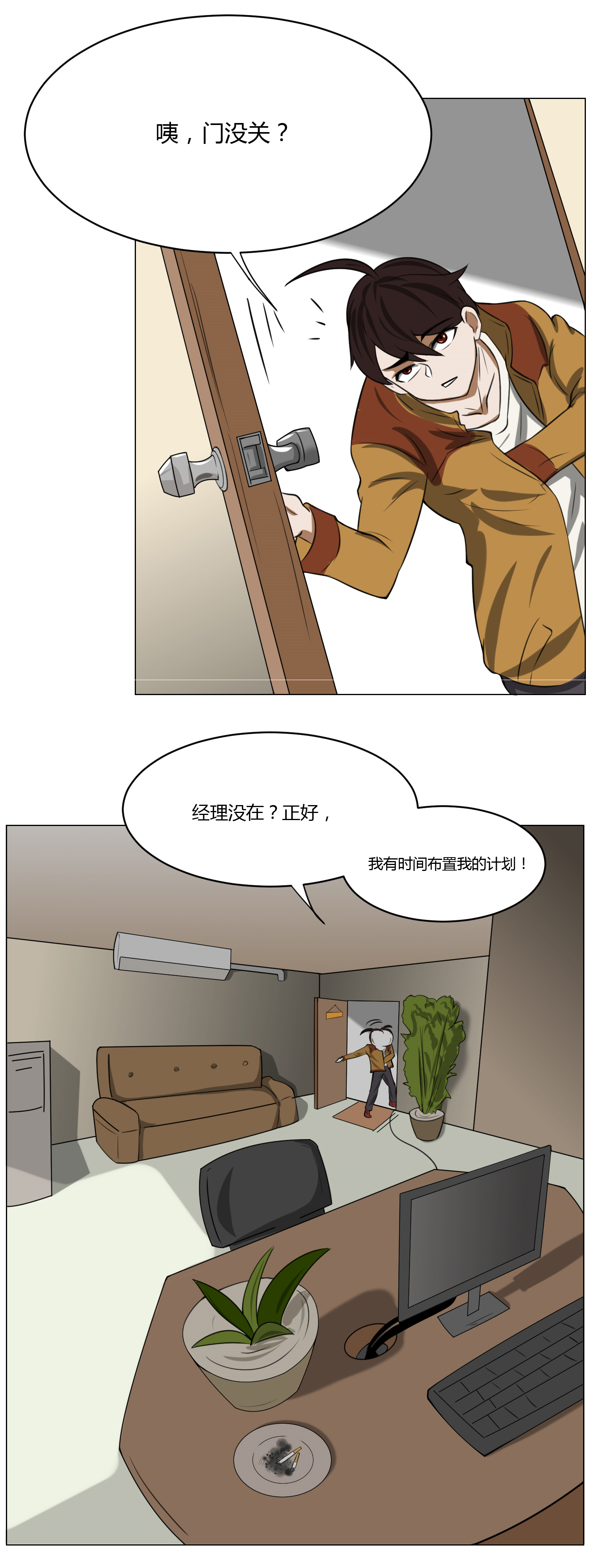 36