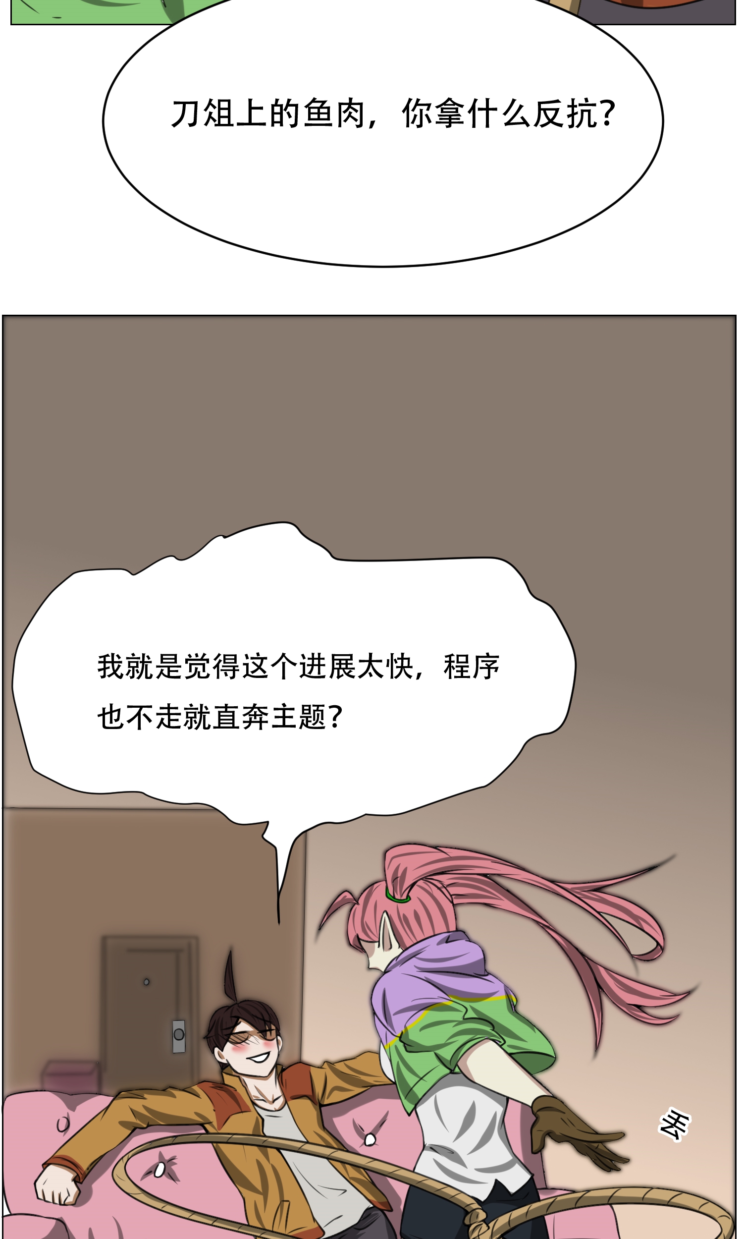 40