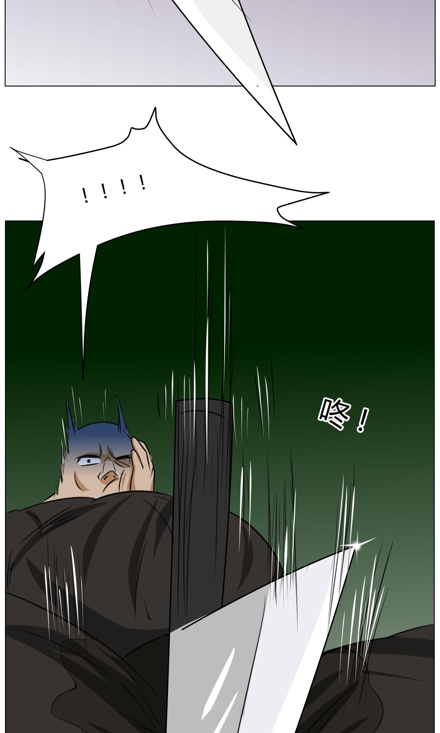 48