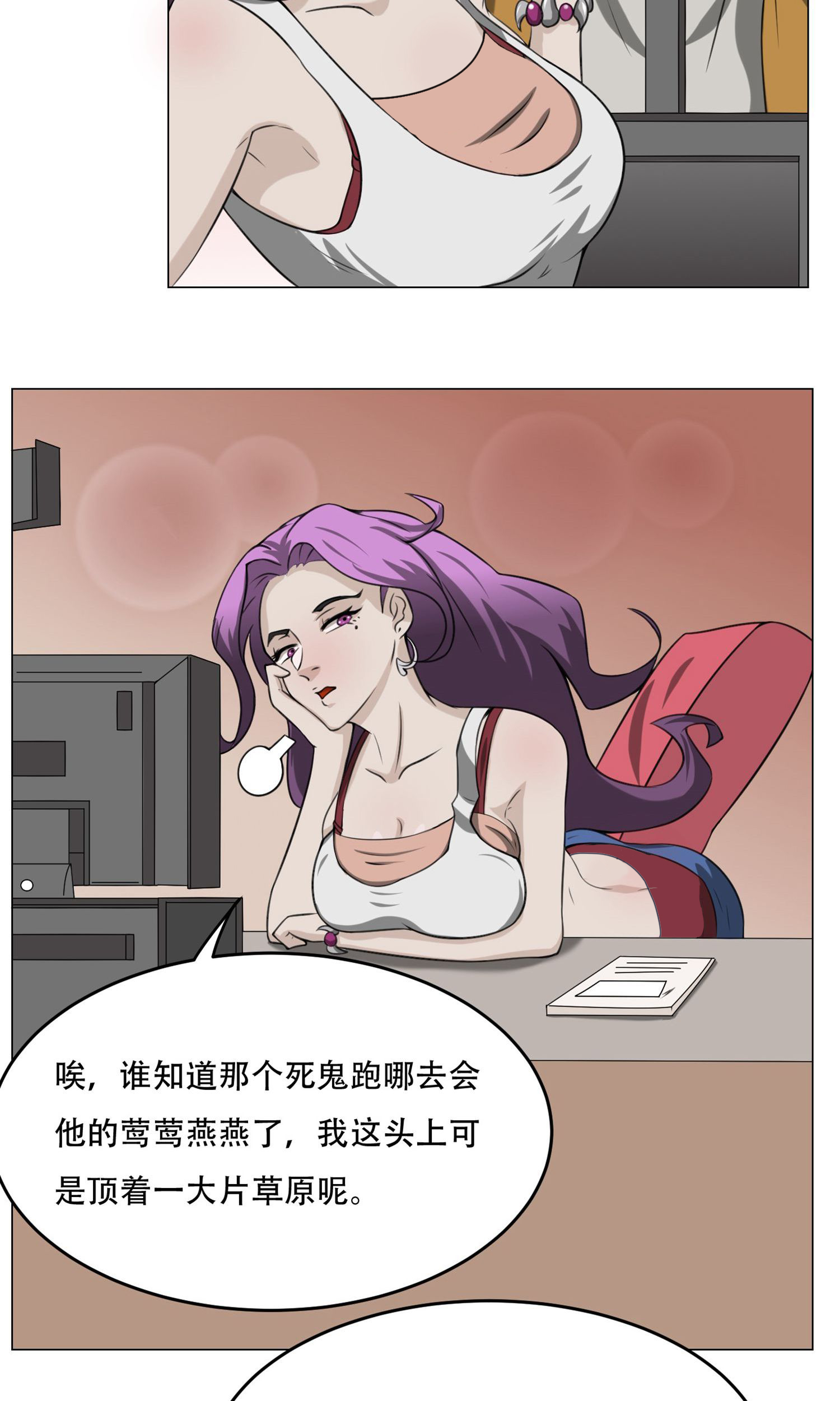 46