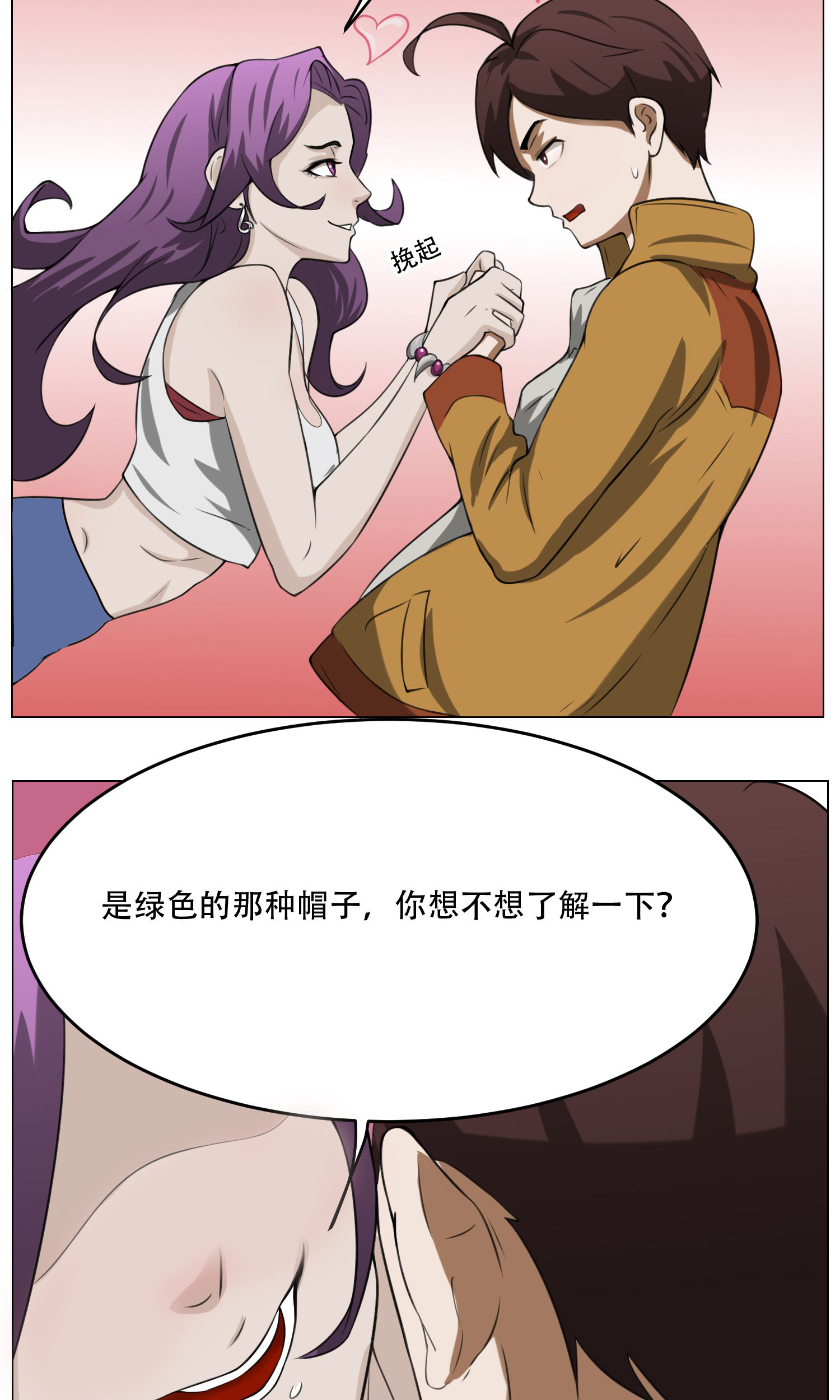 48
