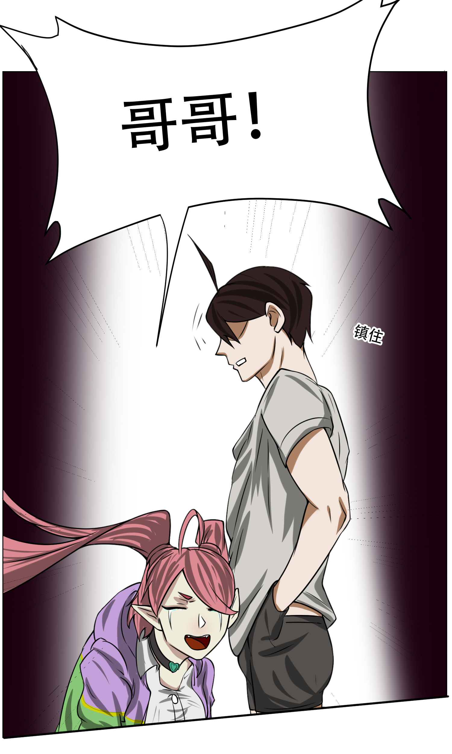 49