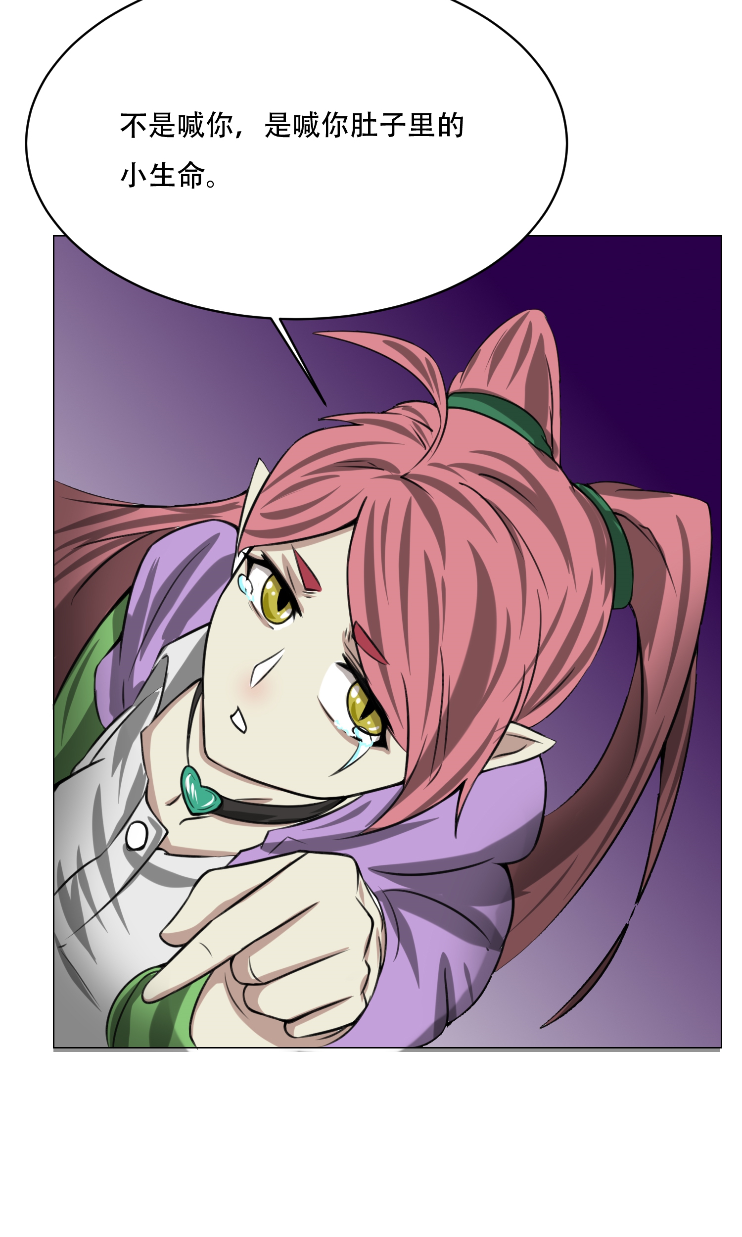 52