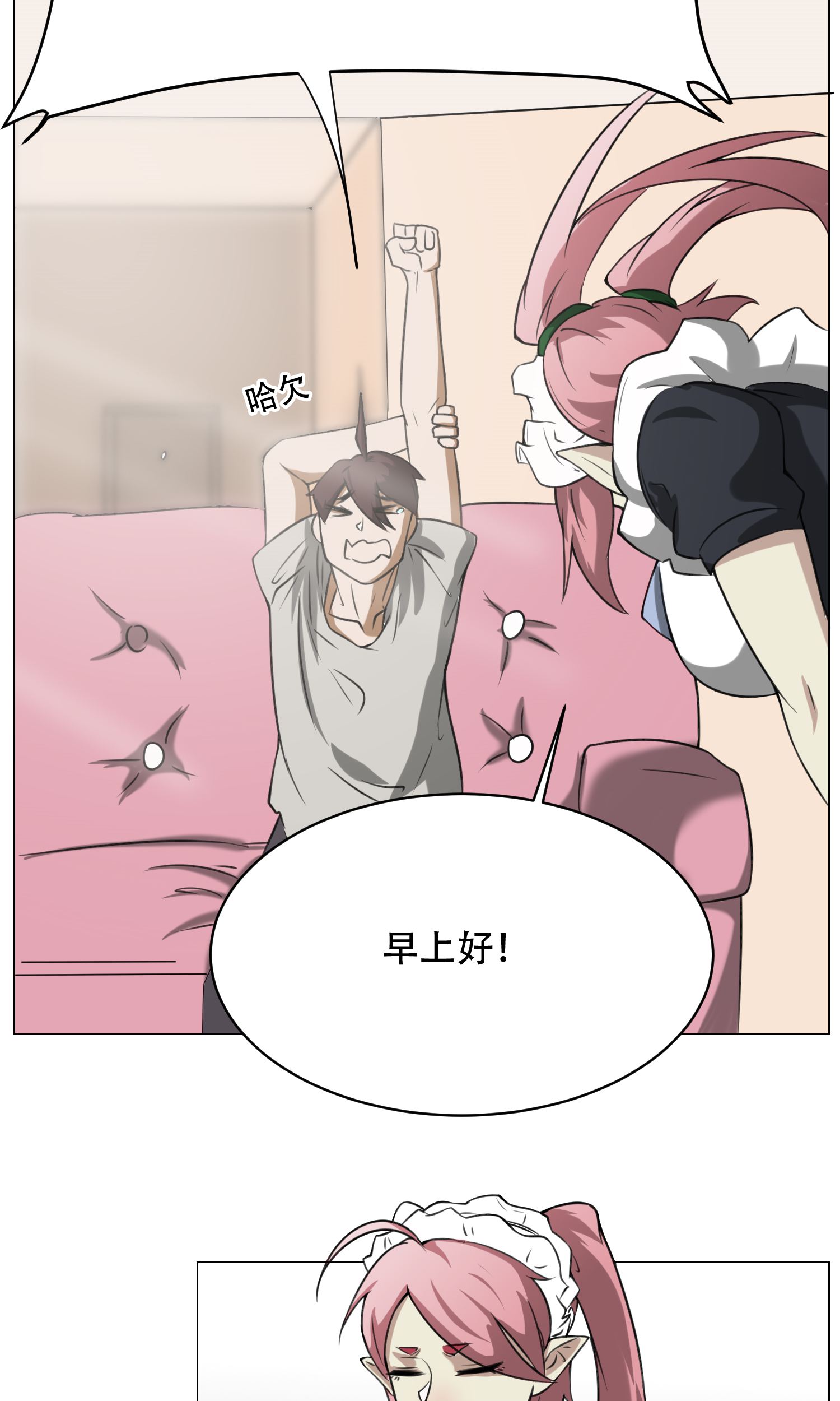 32