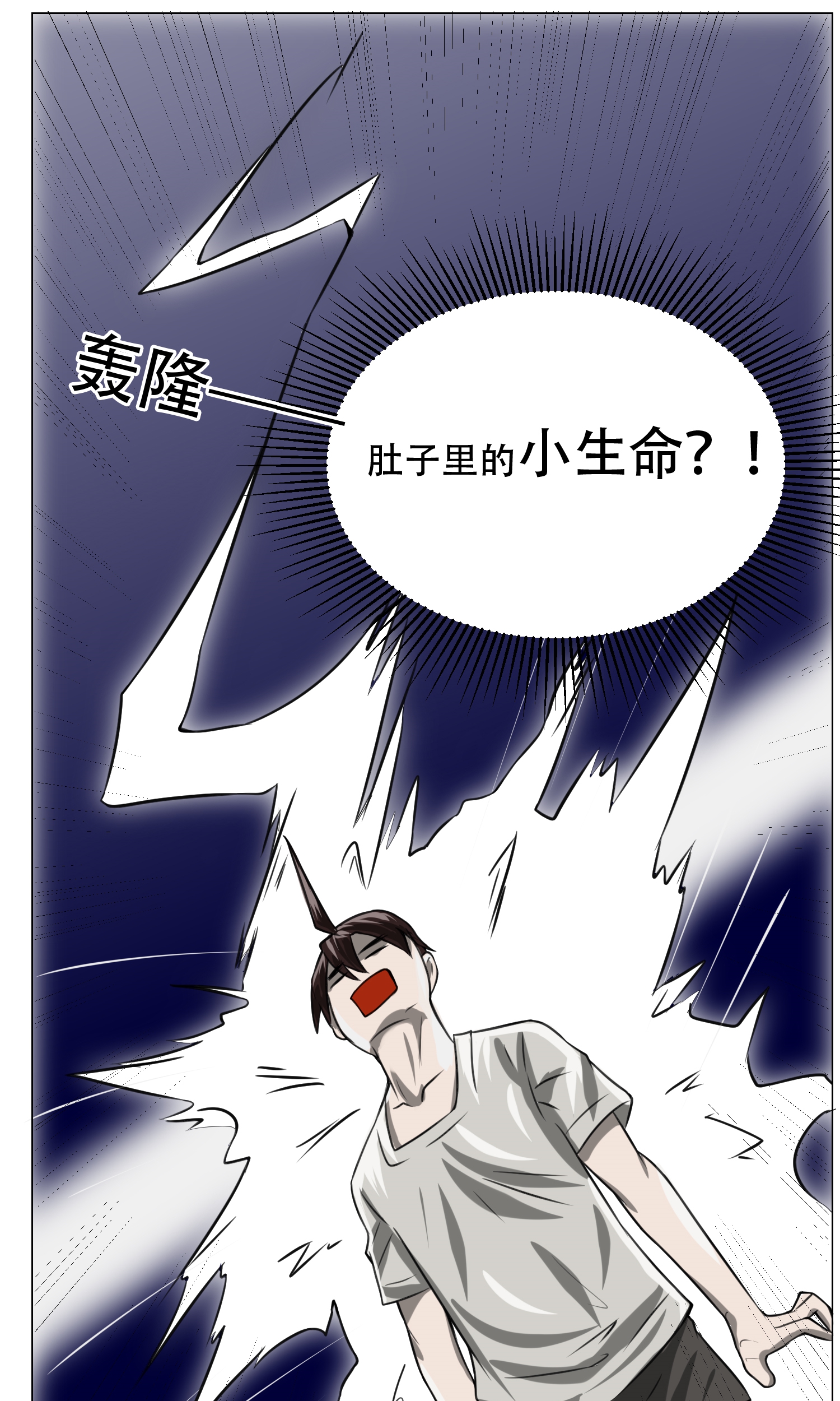 53